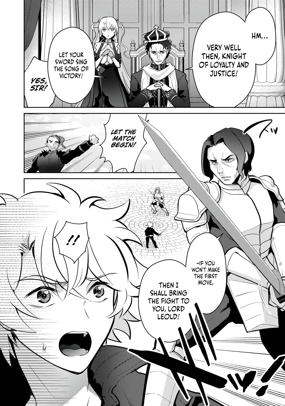 Eroge Tensei Unmei ni Aragau Kane Buta Kizoku no Funtouki Chapter 22 - Page 7