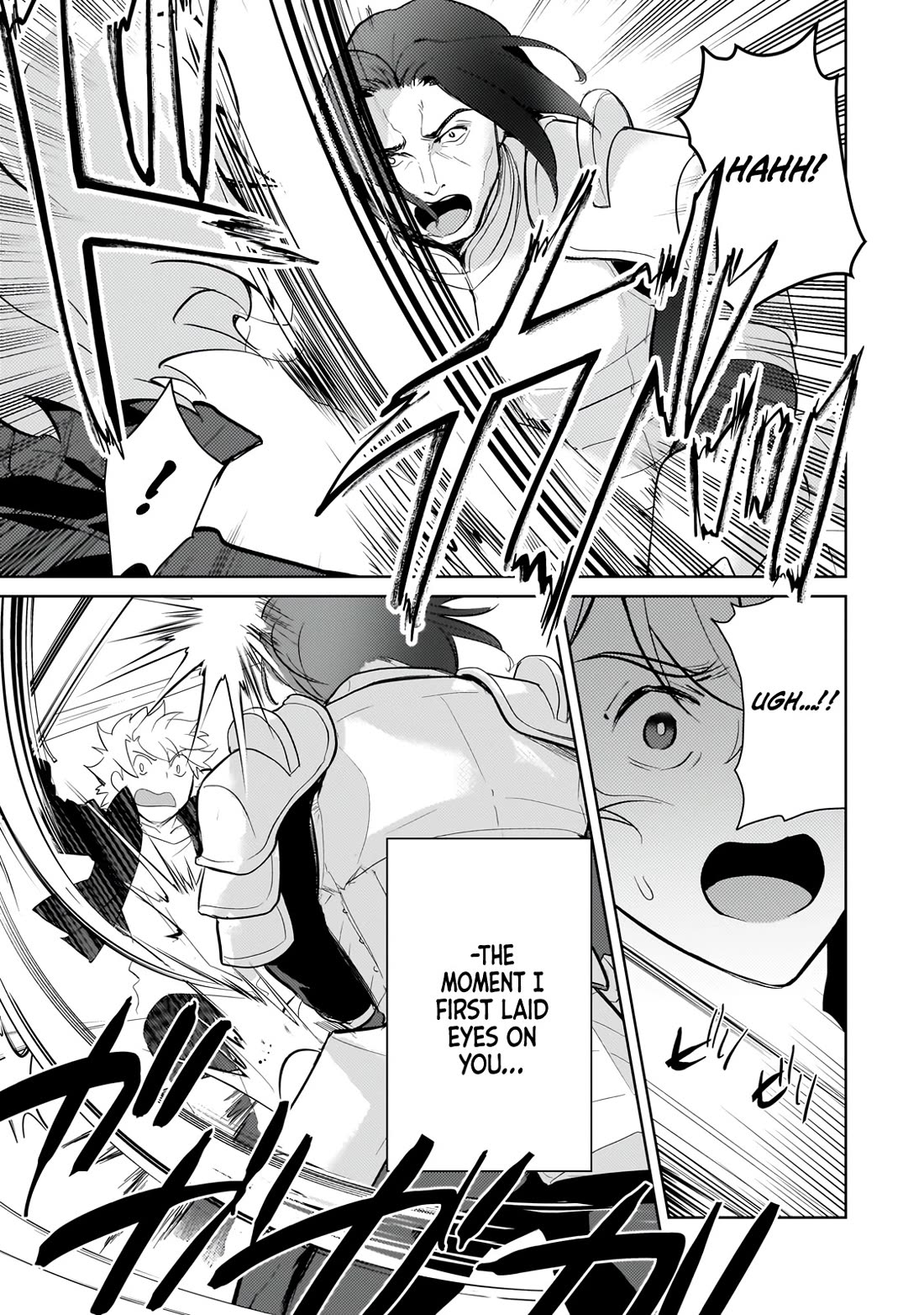 Eroge Tensei Unmei ni Aragau Kane Buta Kizoku no Funtouki Chapter 22 - Page 8