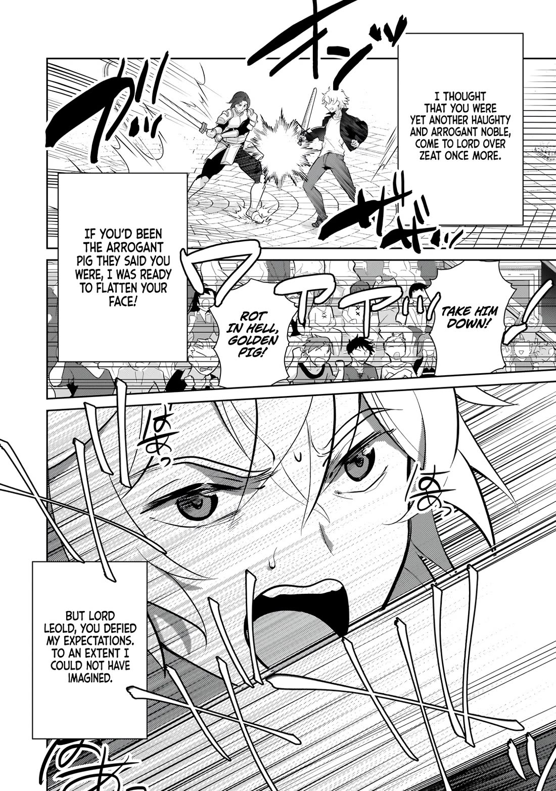 Eroge Tensei Unmei ni Aragau Kane Buta Kizoku no Funtouki Chapter 22 - Page 9