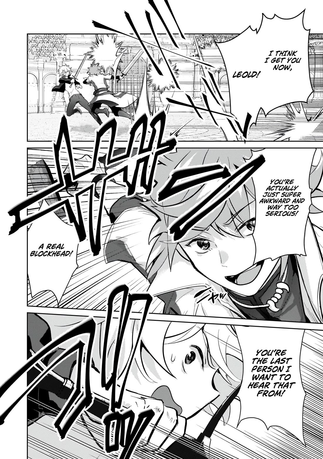 Eroge Tensei Unmei ni Aragau Kane Buta Kizoku no Funtouki Chapter 23 - Page 11
