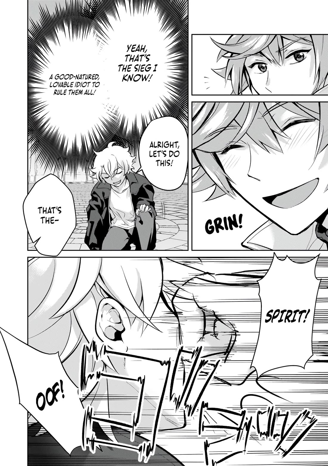 Eroge Tensei Unmei ni Aragau Kane Buta Kizoku no Funtouki Chapter 23 - Page 17