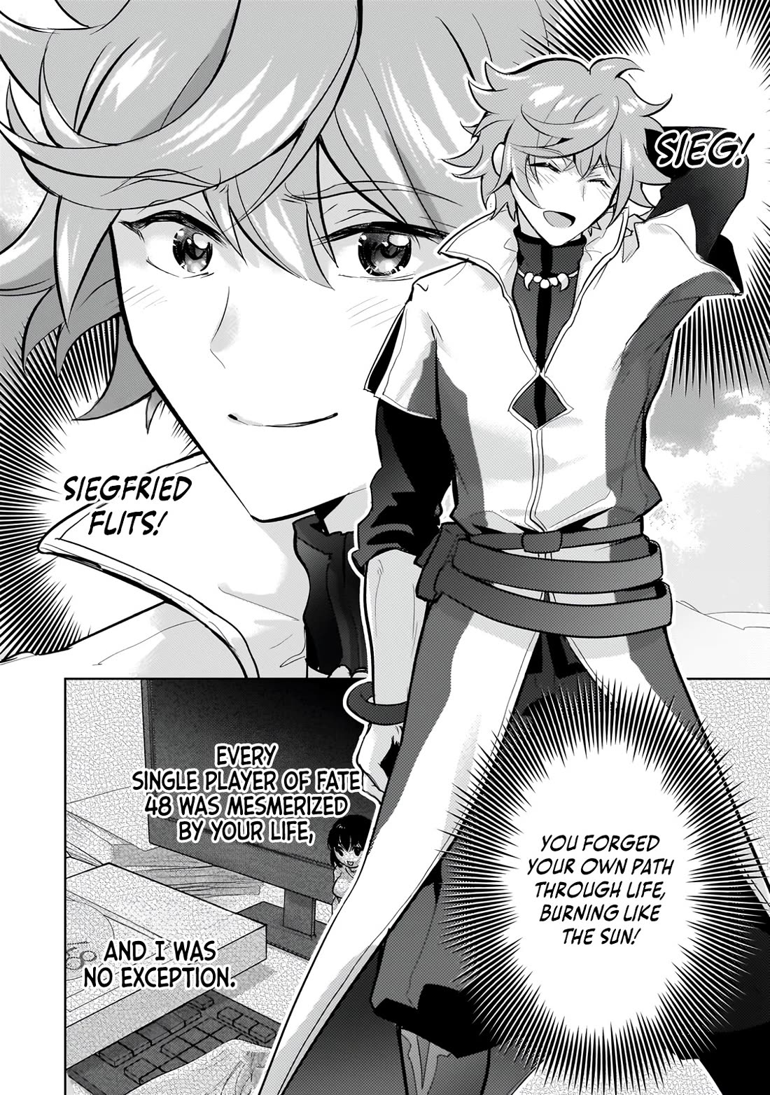 Eroge Tensei Unmei ni Aragau Kane Buta Kizoku no Funtouki Chapter 23 - Page 3