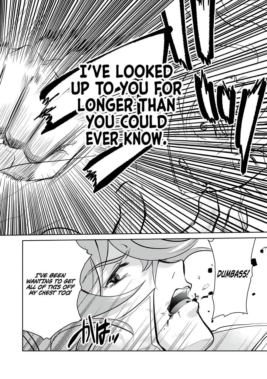 Eroge Tensei Unmei ni Aragau Kane Buta Kizoku no Funtouki Chapter 23 - Page 21