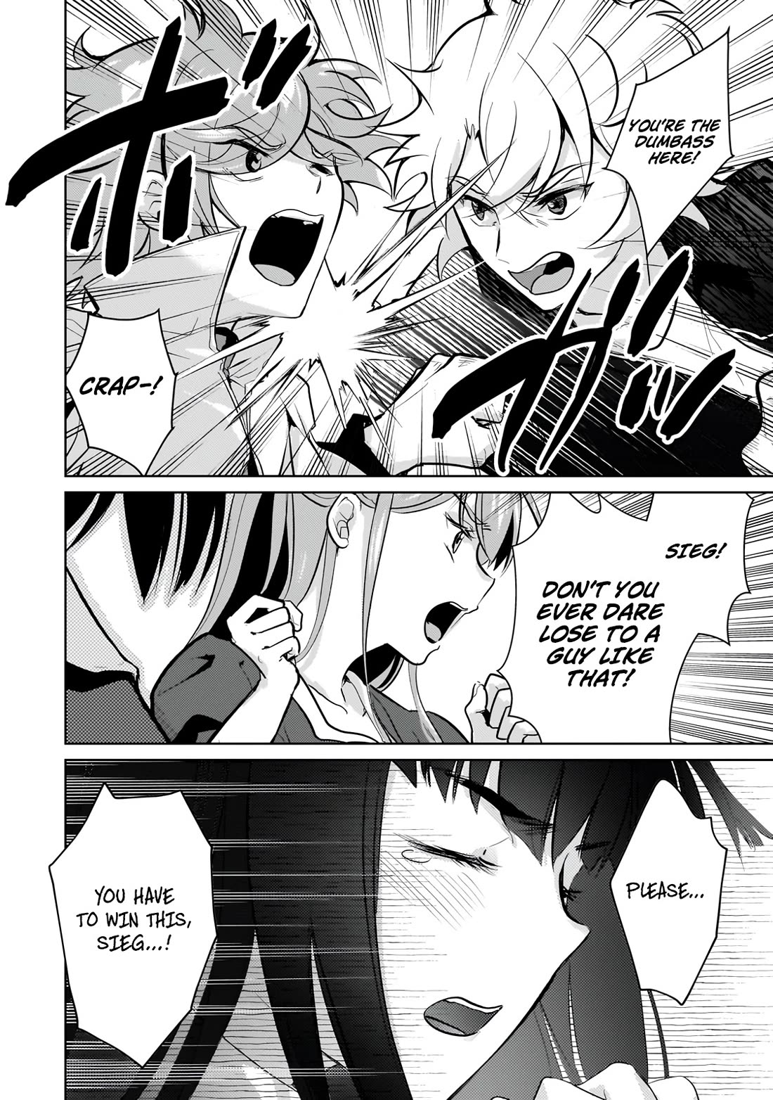 Eroge Tensei Unmei ni Aragau Kane Buta Kizoku no Funtouki Chapter 23 - Page 23