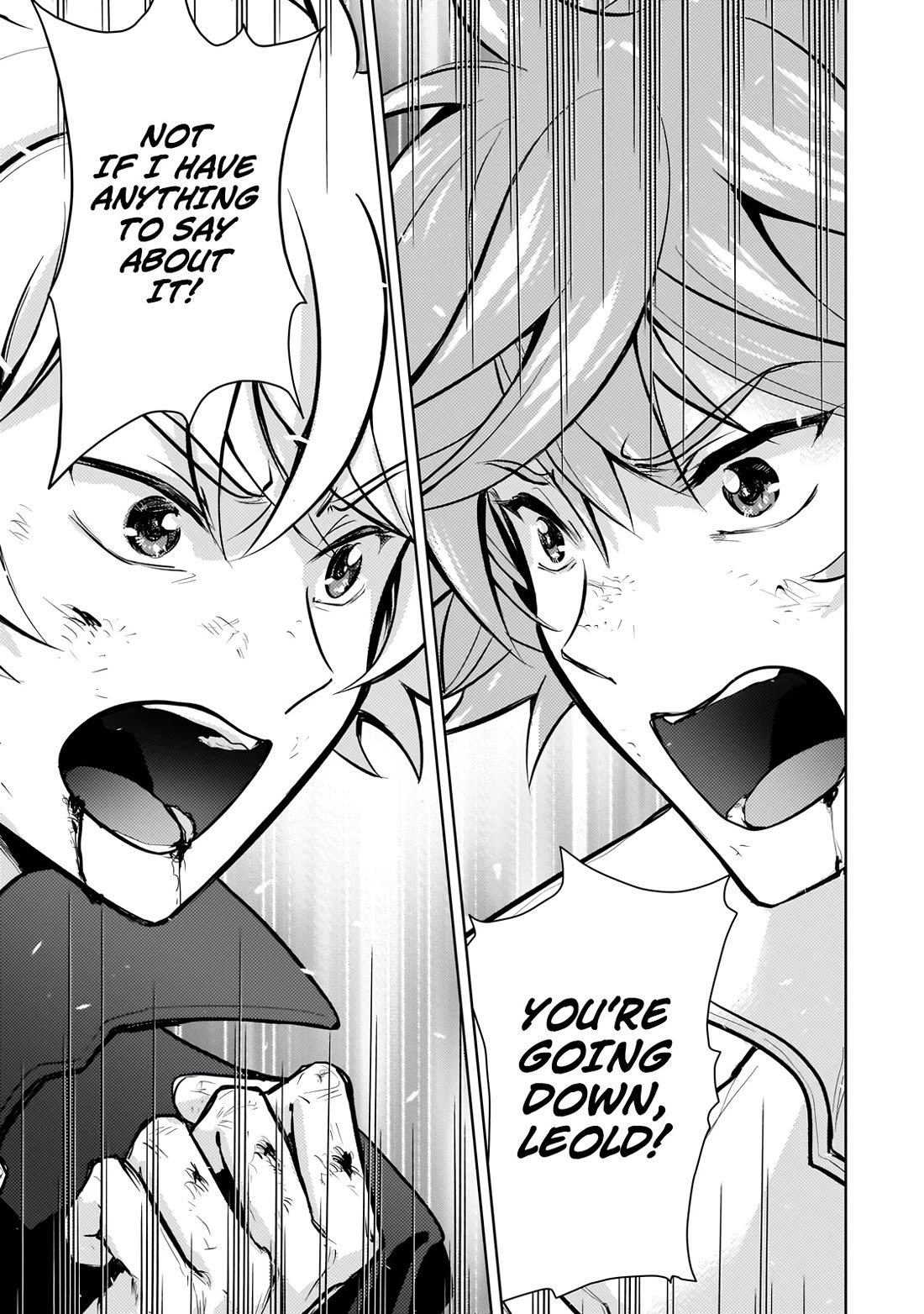 Eroge Tensei Unmei ni Aragau Kane Buta Kizoku no Funtouki Chapter 23 - Page 24