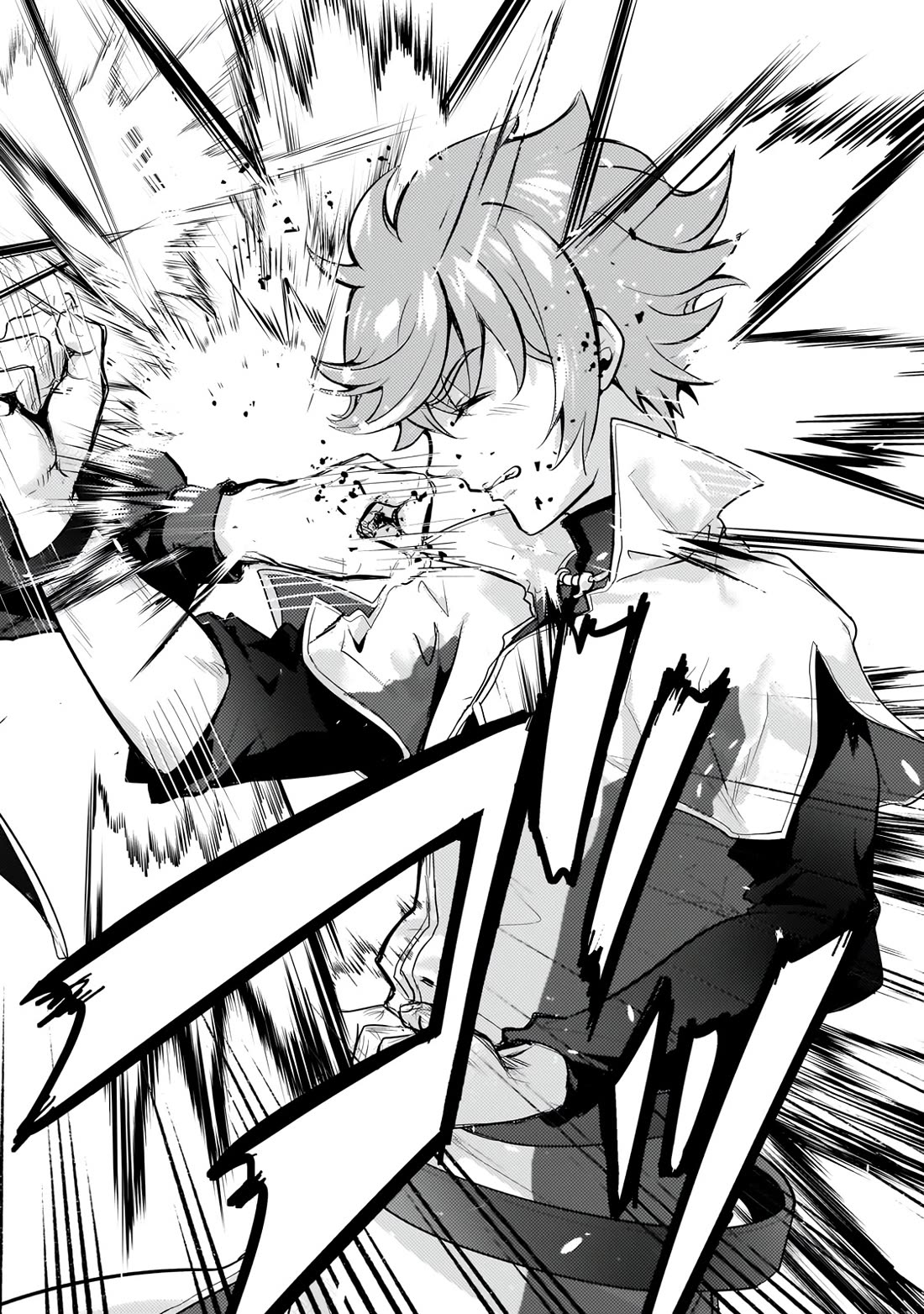 Eroge Tensei Unmei ni Aragau Kane Buta Kizoku no Funtouki Chapter 23 - Page 25