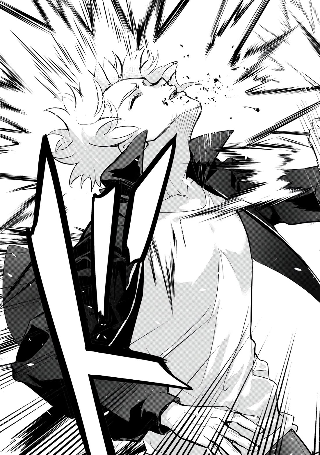 Eroge Tensei Unmei ni Aragau Kane Buta Kizoku no Funtouki Chapter 23 - Page 26