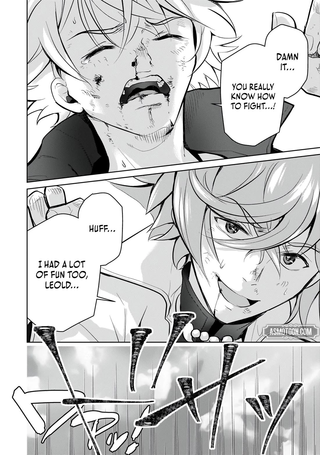 Eroge Tensei Unmei ni Aragau Kane Buta Kizoku no Funtouki Chapter 23 - Page 27