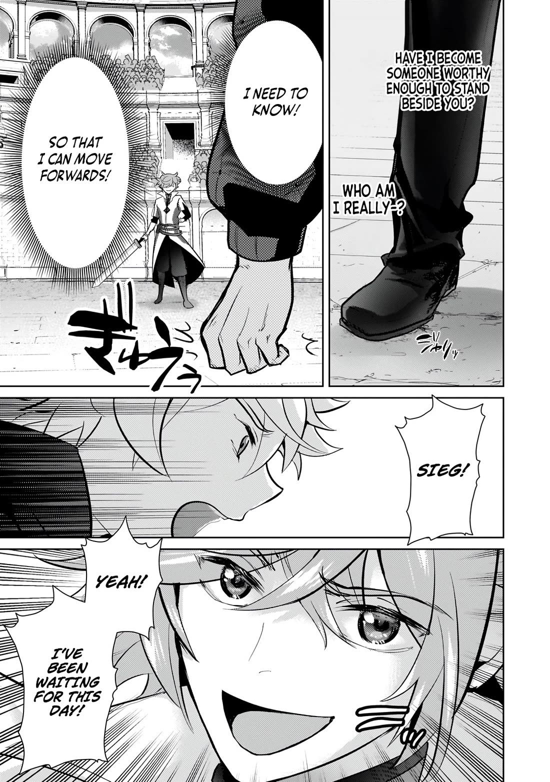 Eroge Tensei Unmei ni Aragau Kane Buta Kizoku no Funtouki Chapter 23 - Page 4