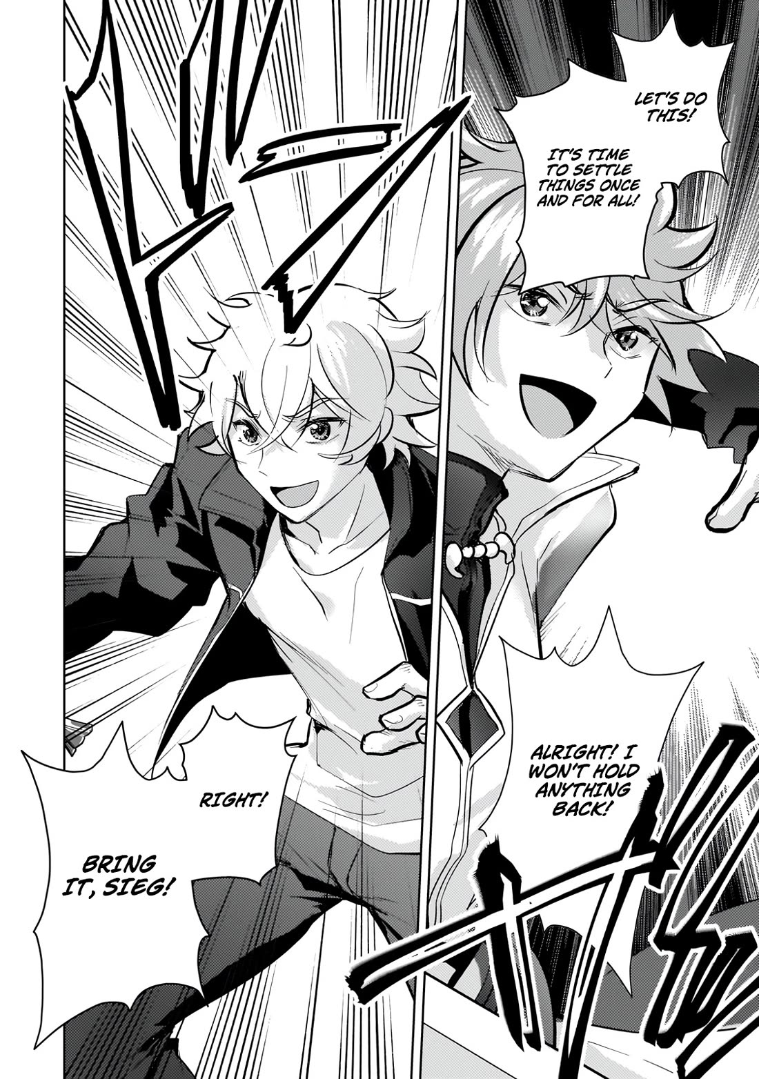 Eroge Tensei Unmei ni Aragau Kane Buta Kizoku no Funtouki Chapter 23 - Page 5