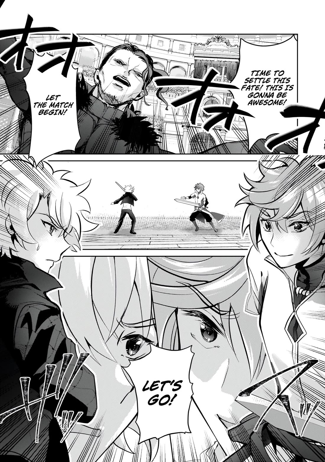 Eroge Tensei Unmei ni Aragau Kane Buta Kizoku no Funtouki Chapter 23 - Page 6