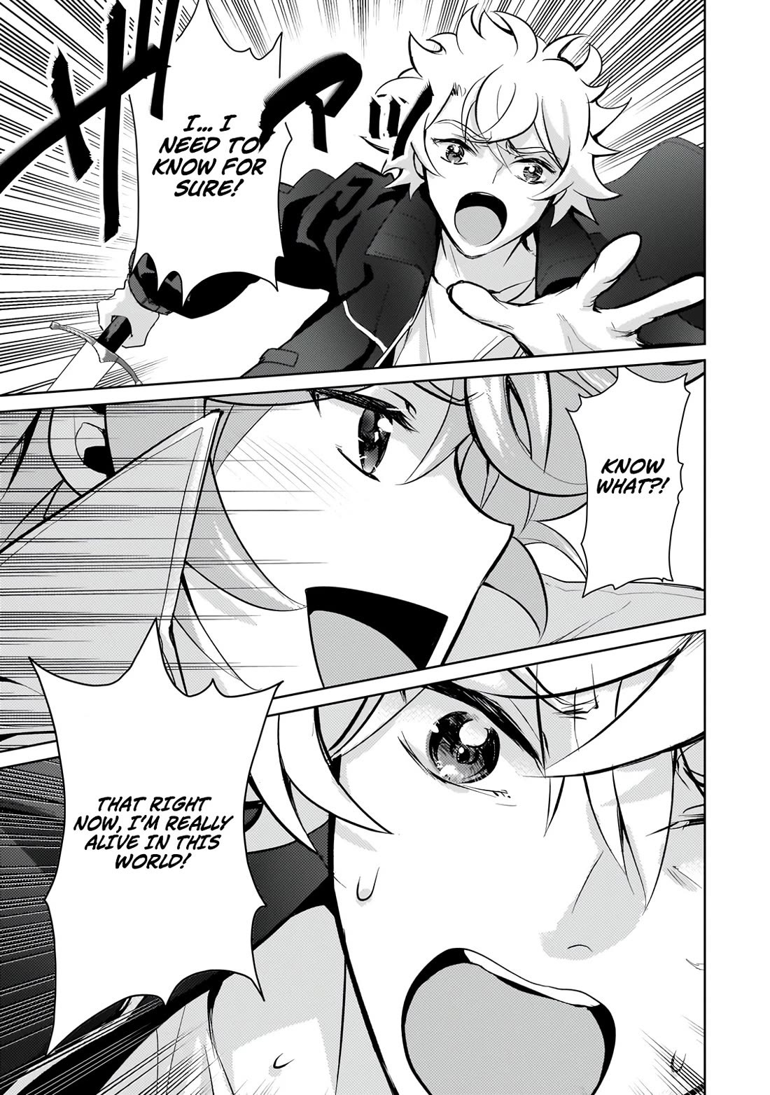 Eroge Tensei Unmei ni Aragau Kane Buta Kizoku no Funtouki Chapter 23 - Page 10