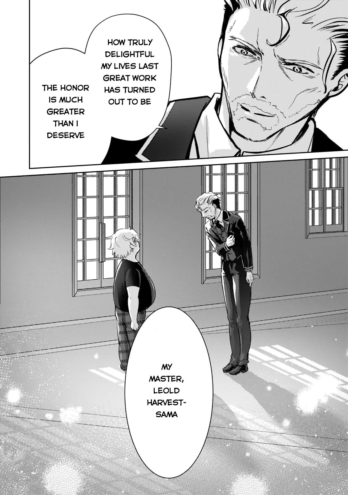 Eroge Tensei Unmei ni Aragau Kane Buta Kizoku no Funtouki Chapter 3 - Page 13