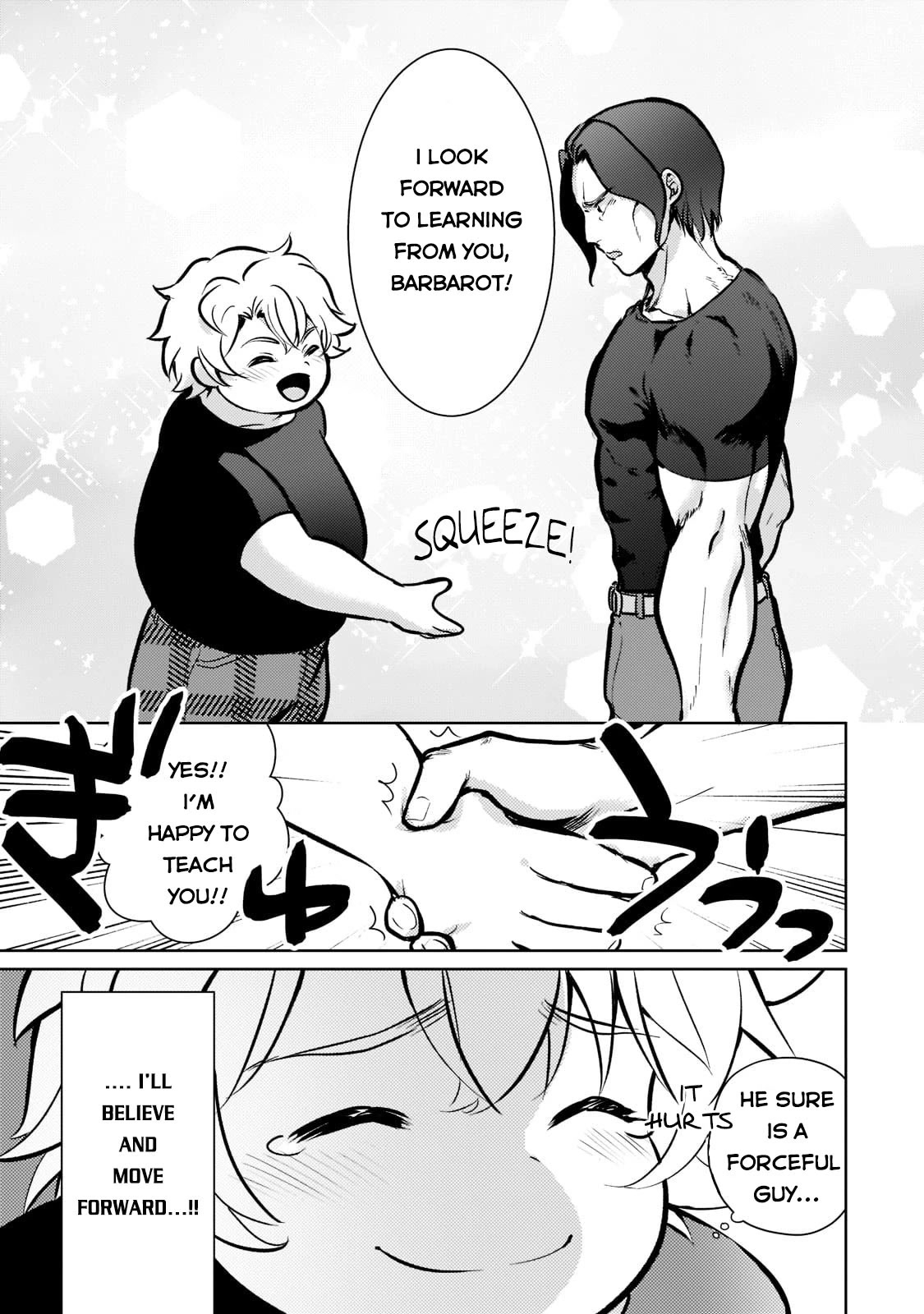 Eroge Tensei Unmei ni Aragau Kane Buta Kizoku no Funtouki Chapter 3 - Page 16