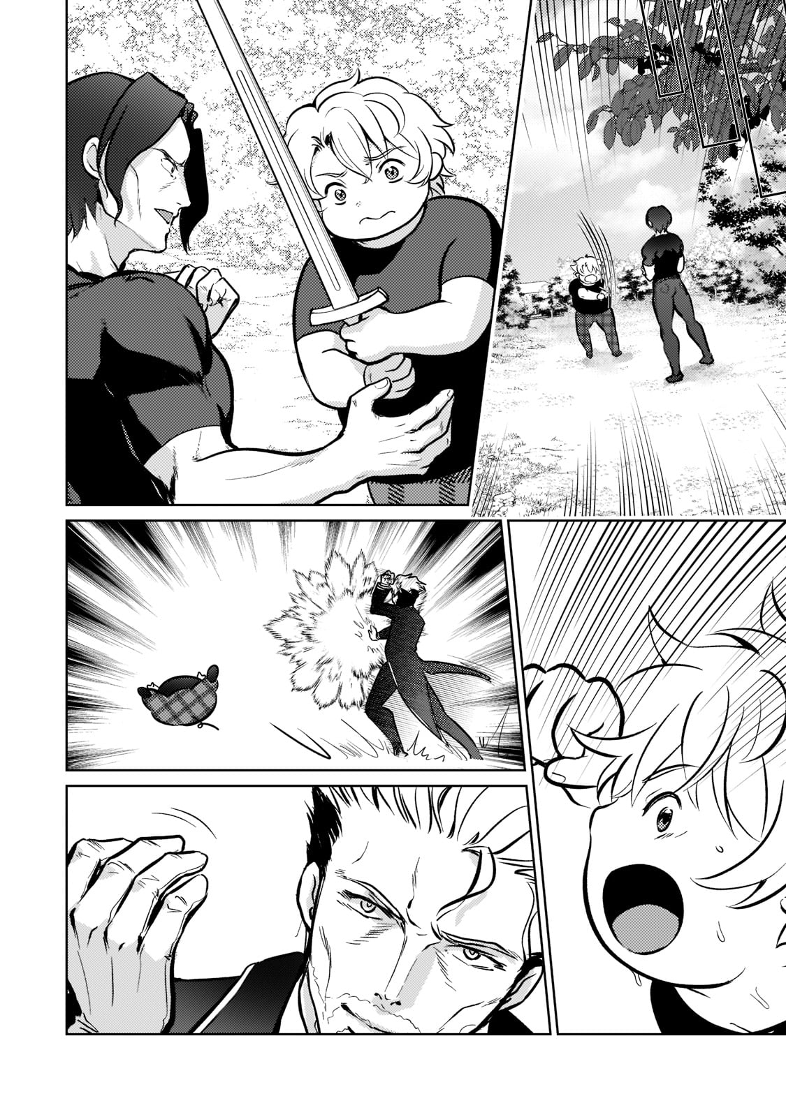 Eroge Tensei Unmei ni Aragau Kane Buta Kizoku no Funtouki Chapter 3 - Page 17