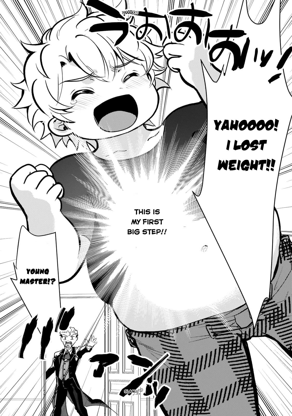 Eroge Tensei Unmei ni Aragau Kane Buta Kizoku no Funtouki Chapter 3 - Page 19