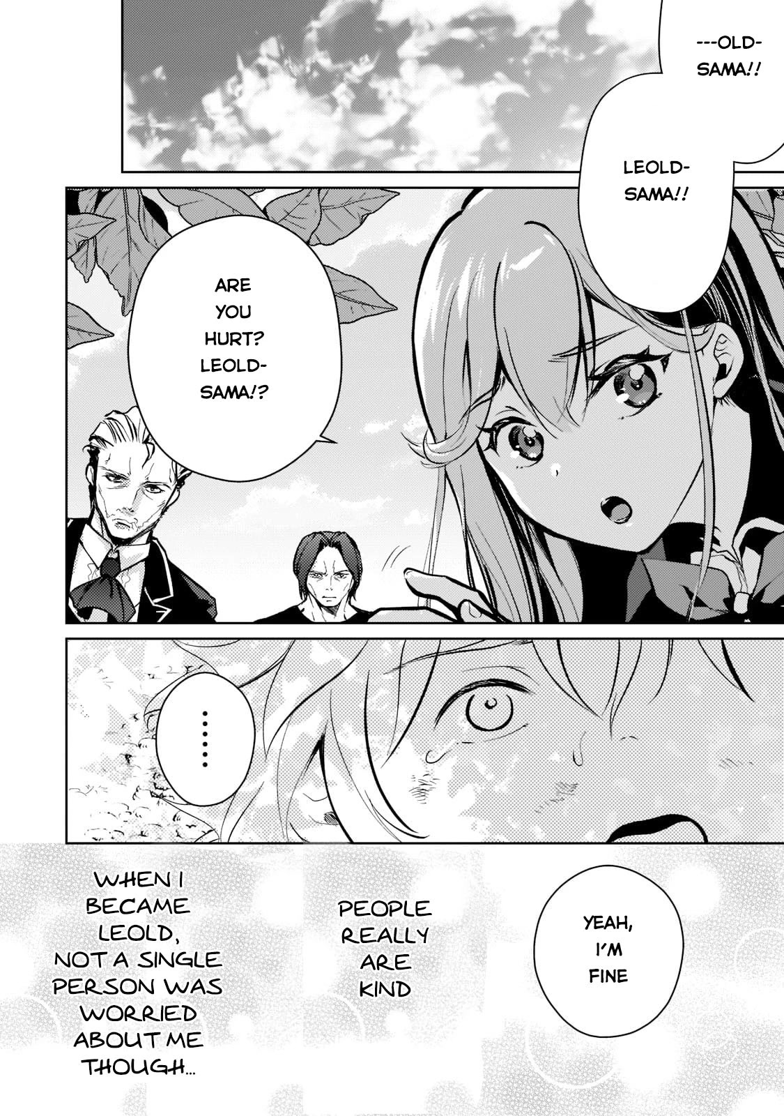 Eroge Tensei Unmei ni Aragau Kane Buta Kizoku no Funtouki Chapter 3 - Page 3