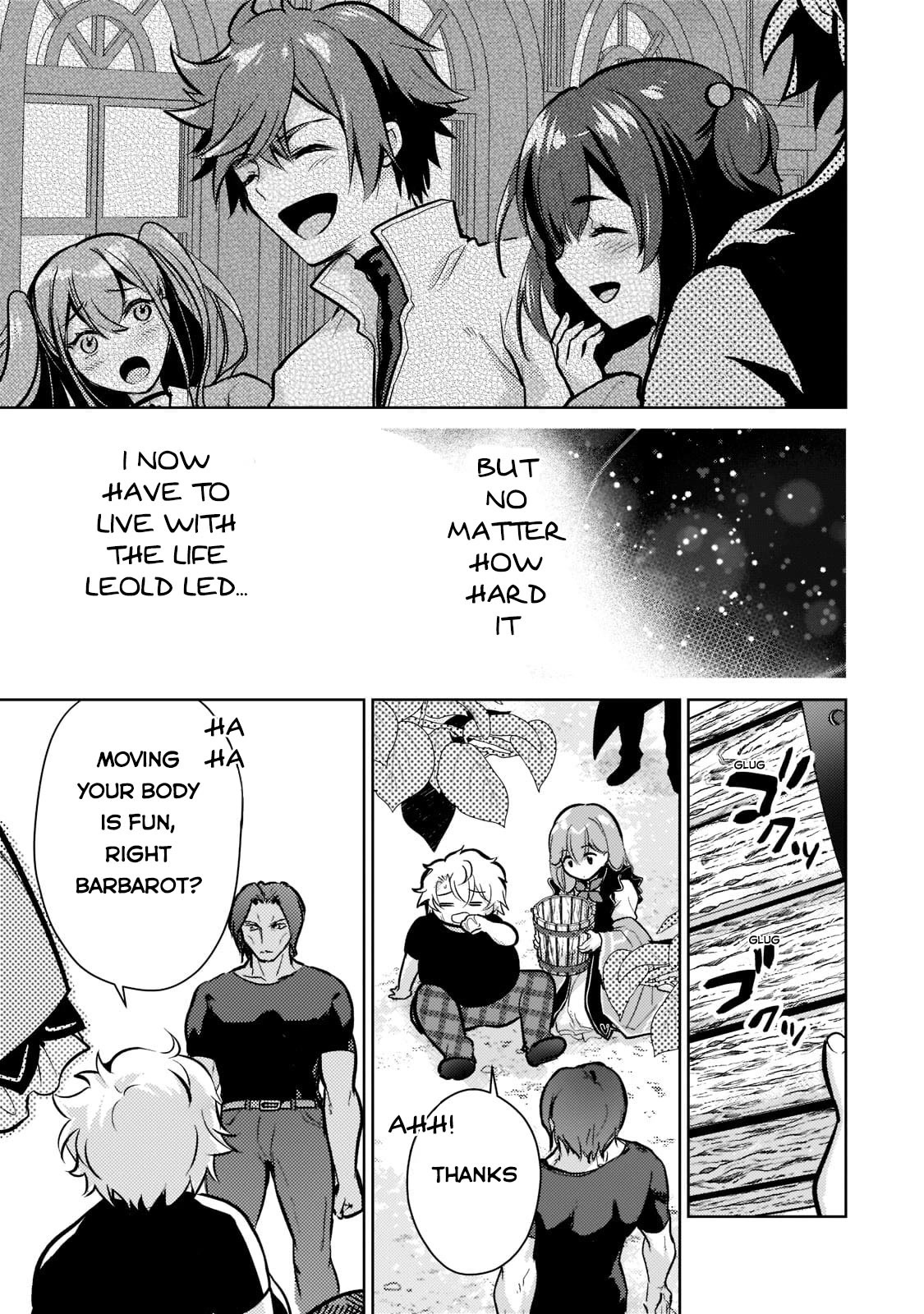 Eroge Tensei Unmei ni Aragau Kane Buta Kizoku no Funtouki Chapter 3 - Page 4