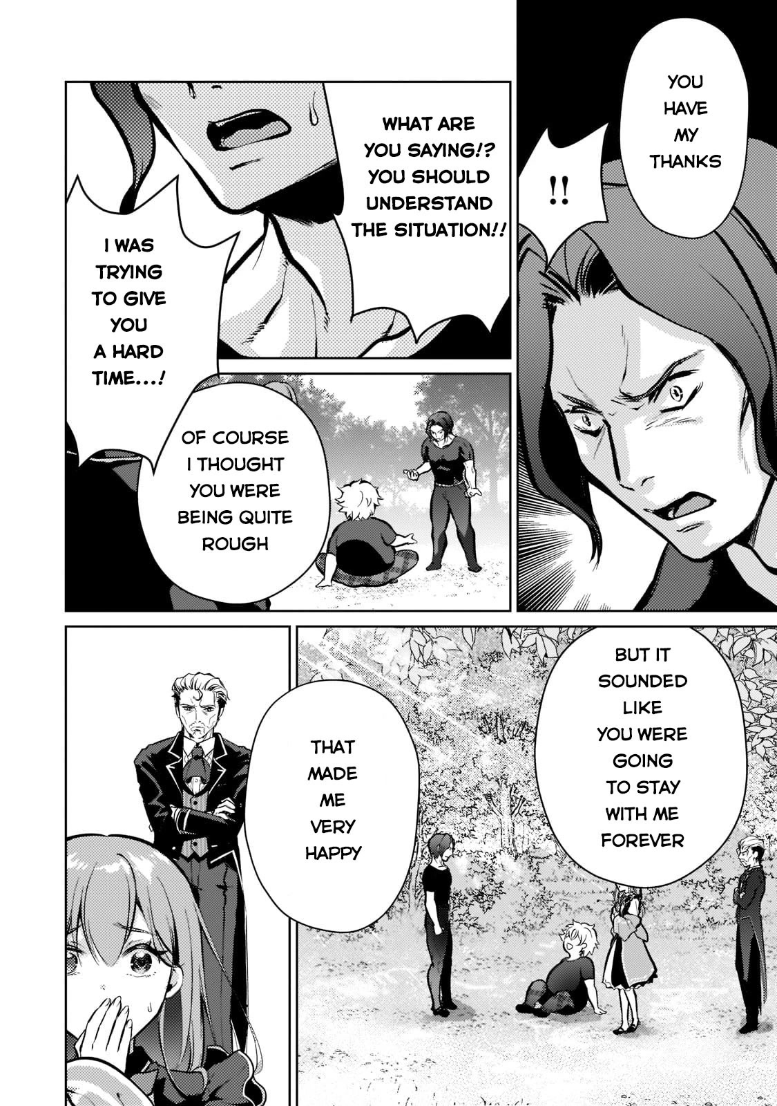 Eroge Tensei Unmei ni Aragau Kane Buta Kizoku no Funtouki Chapter 3 - Page 5