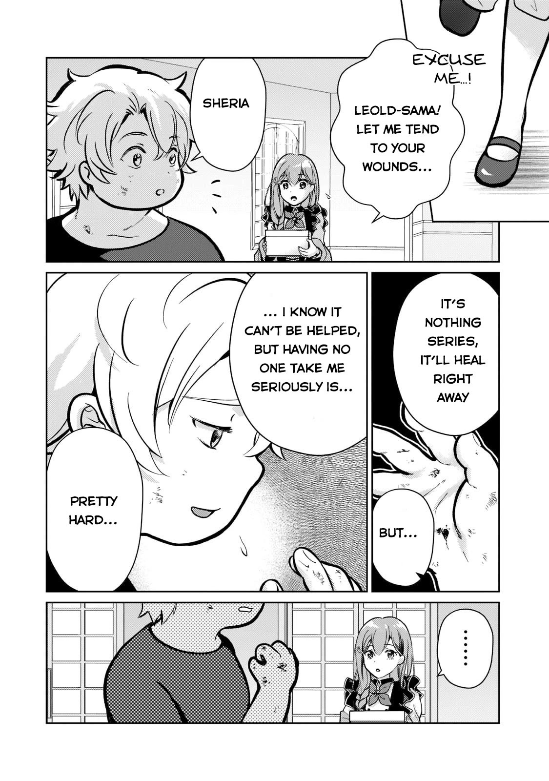 Eroge Tensei Unmei ni Aragau Kane Buta Kizoku no Funtouki Chapter 3 - Page 9