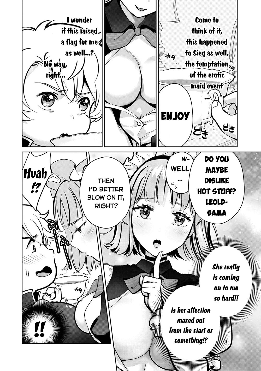 Eroge Tensei Unmei ni Aragau Kane Buta Kizoku no Funtouki Chapter 4 - Page 15