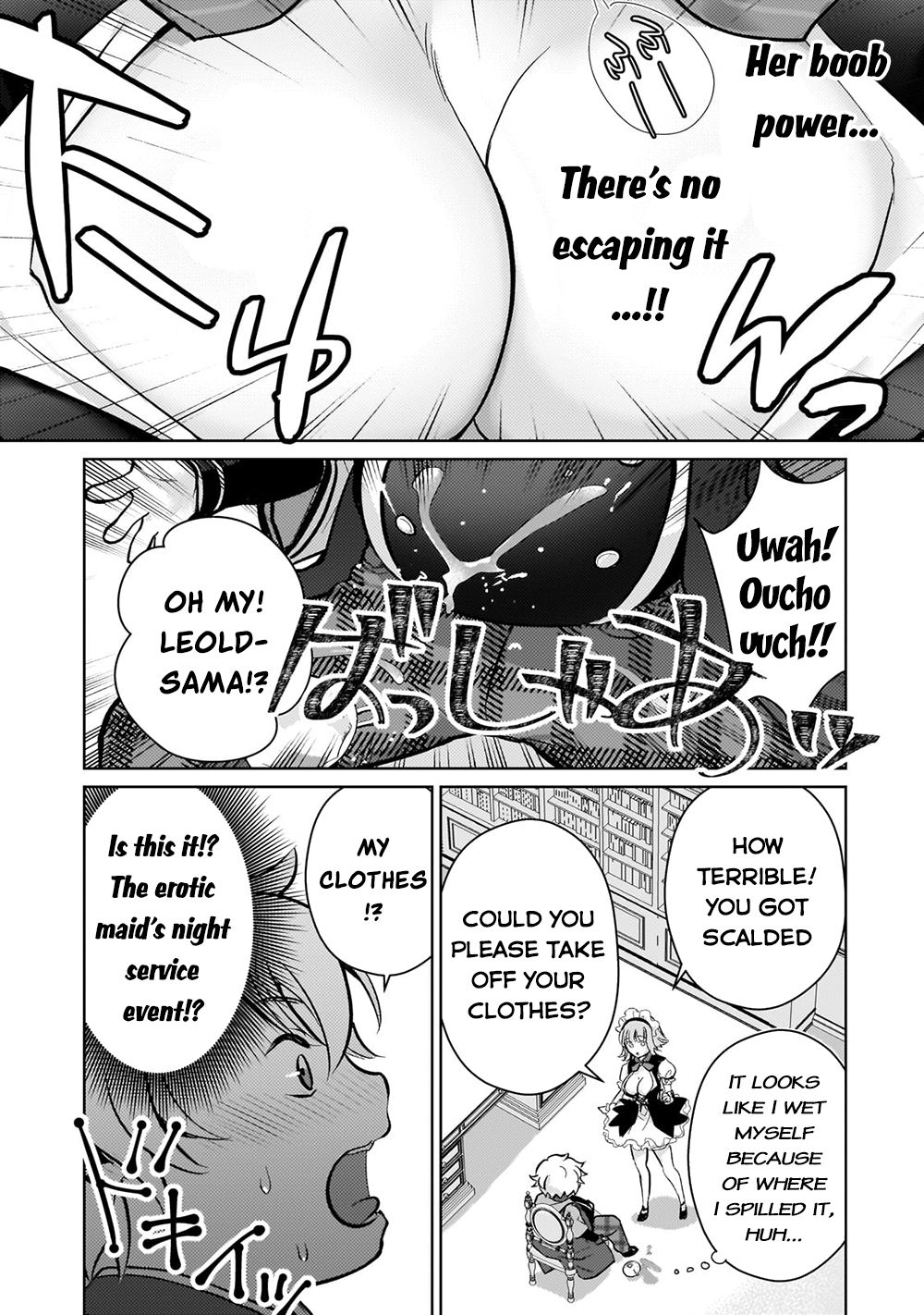 Eroge Tensei Unmei ni Aragau Kane Buta Kizoku no Funtouki Chapter 4 - Page 16