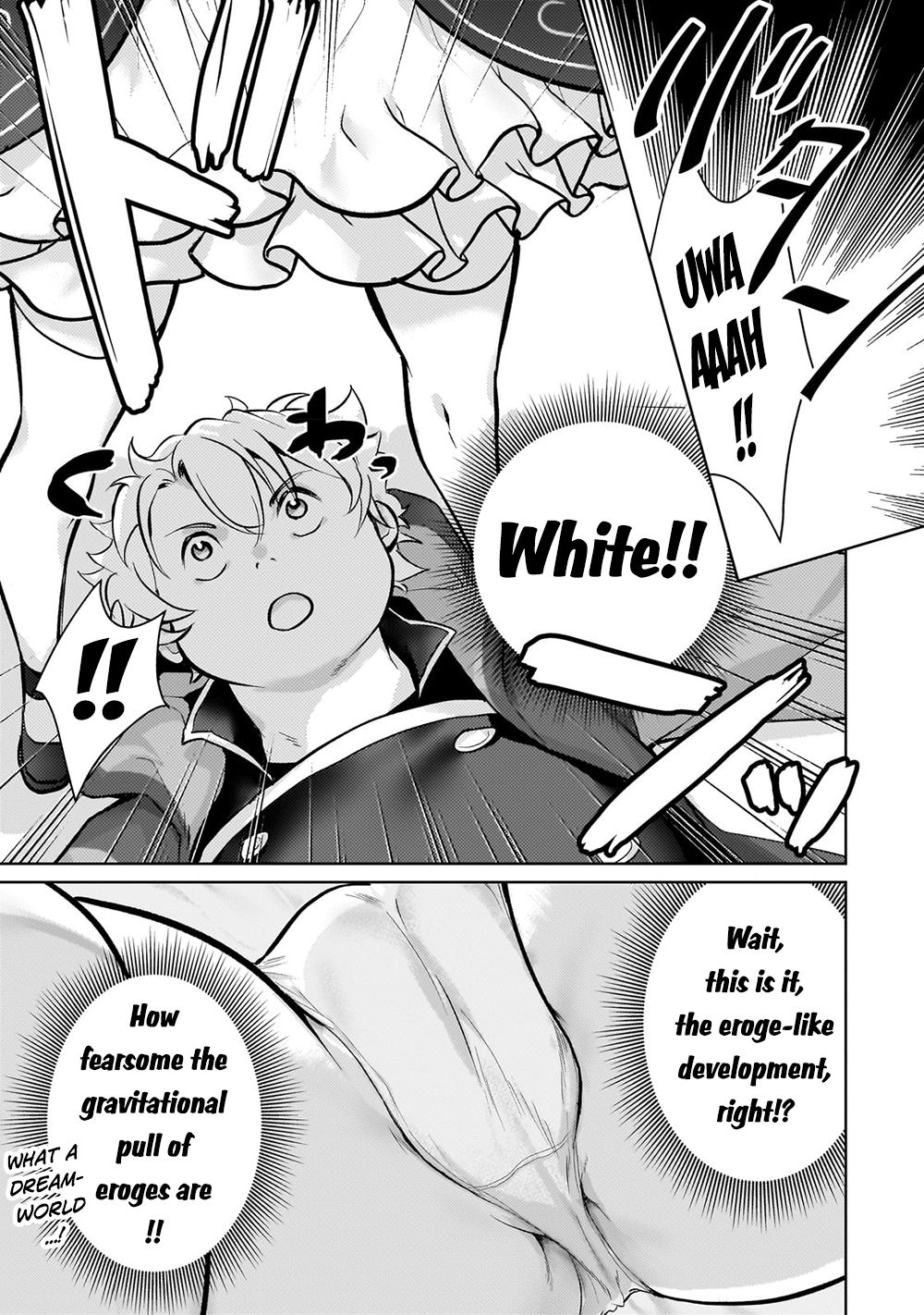 Eroge Tensei Unmei ni Aragau Kane Buta Kizoku no Funtouki Chapter 4 - Page 20