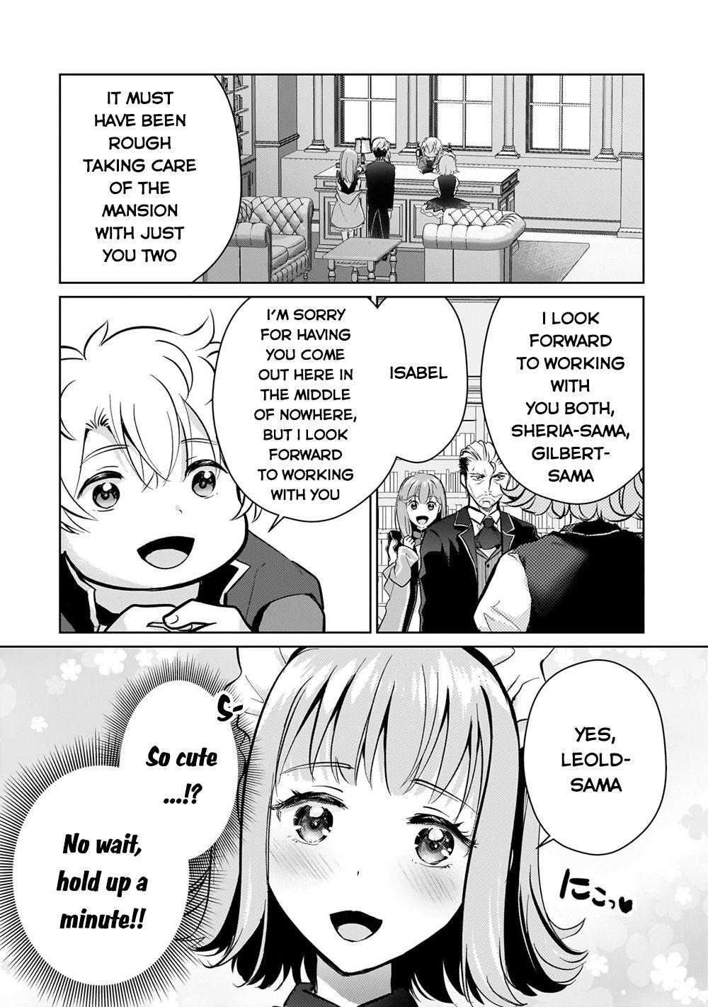 Eroge Tensei Unmei ni Aragau Kane Buta Kizoku no Funtouki Chapter 4 - Page 3
