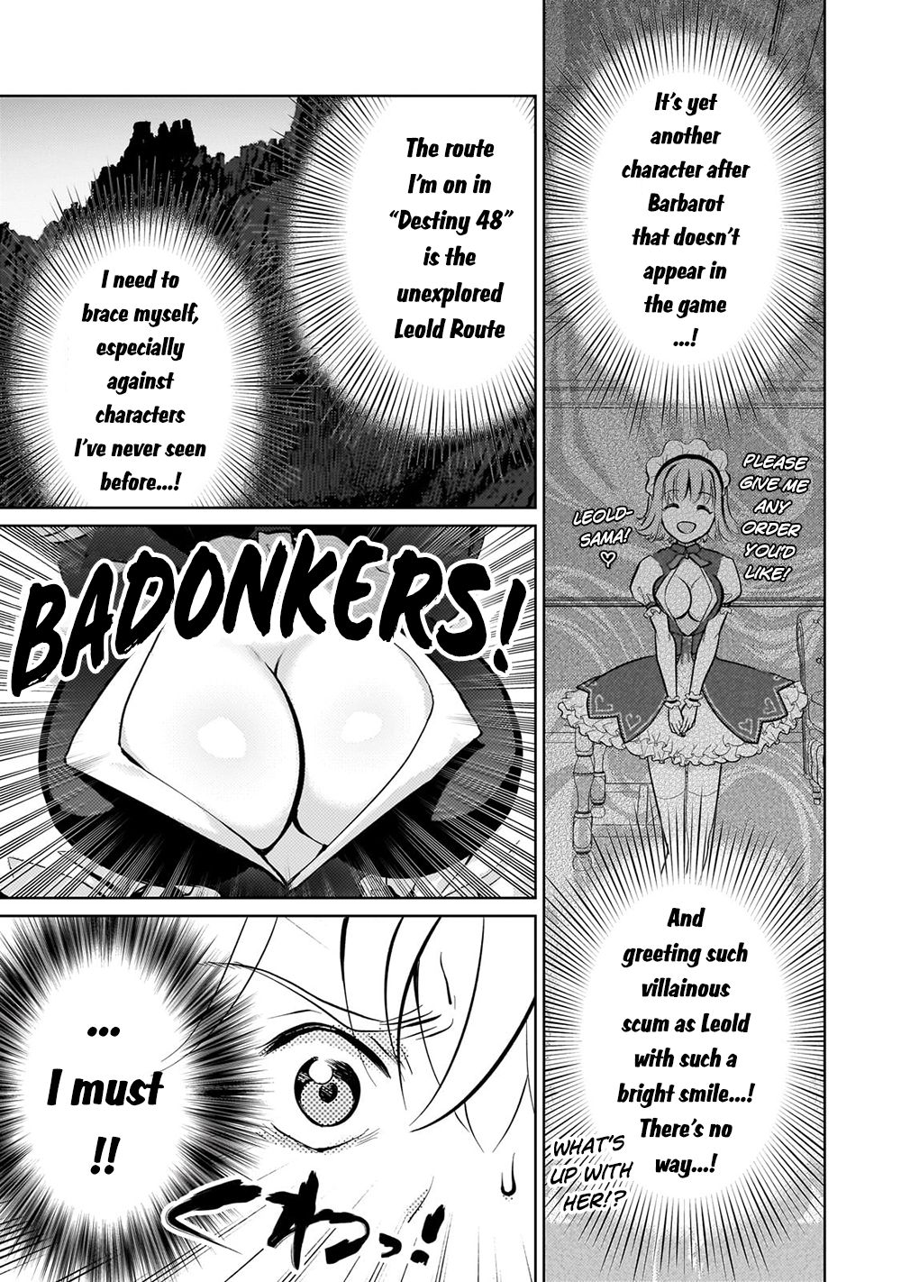 Eroge Tensei Unmei ni Aragau Kane Buta Kizoku no Funtouki Chapter 4 - Page 4
