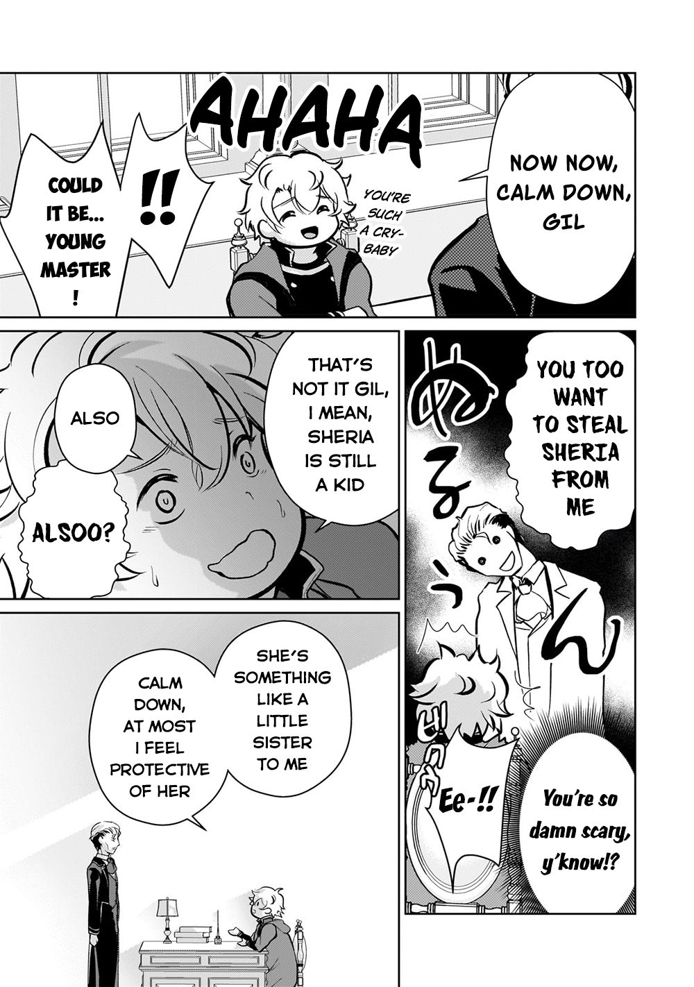 Eroge Tensei Unmei ni Aragau Kane Buta Kizoku no Funtouki Chapter 4 - Page 8