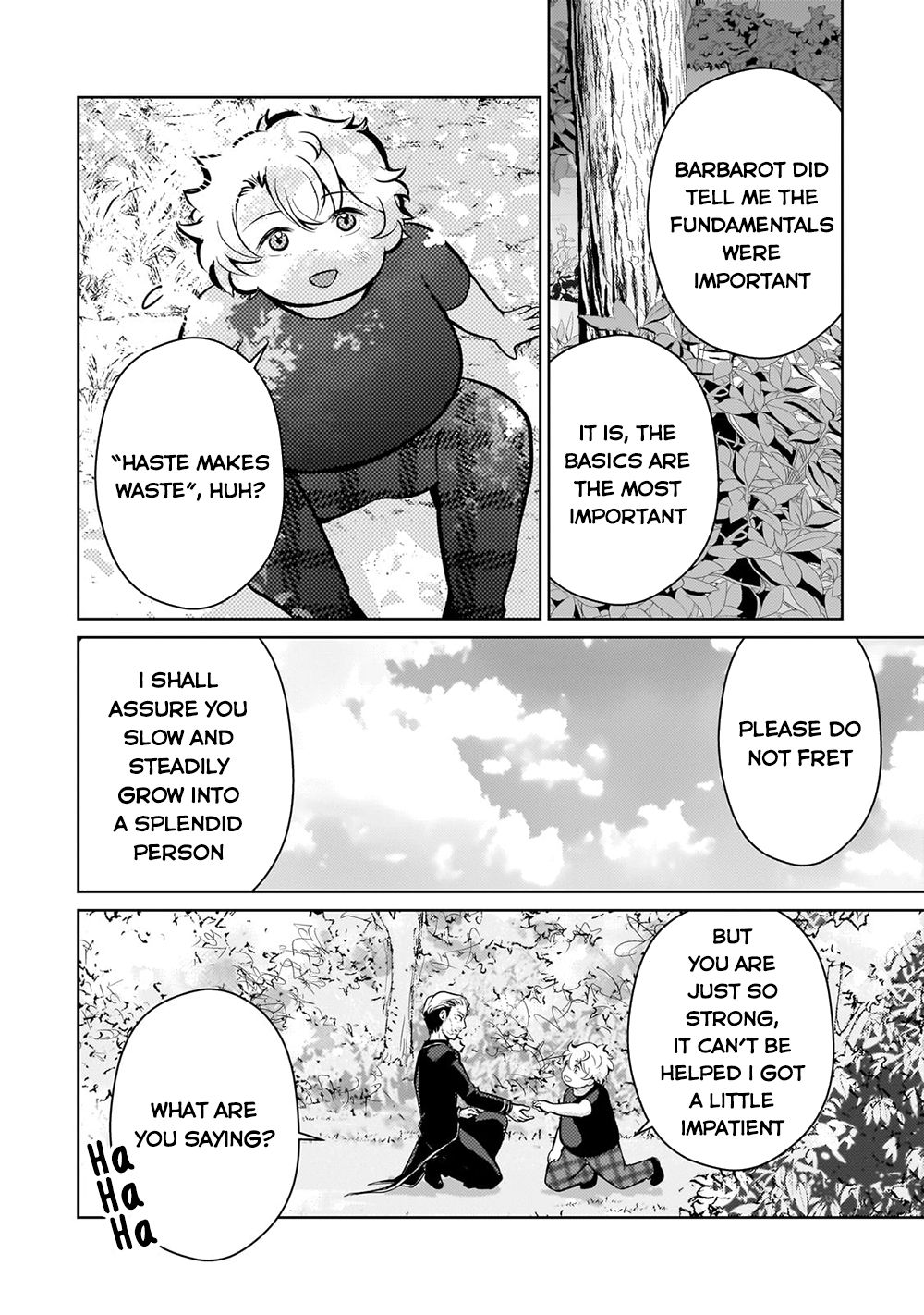Eroge Tensei Unmei ni Aragau Kane Buta Kizoku no Funtouki Chapter 5 - Page 12