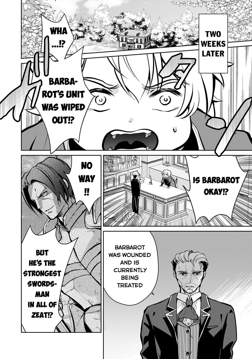 Eroge Tensei Unmei ni Aragau Kane Buta Kizoku no Funtouki Chapter 5 - Page 16