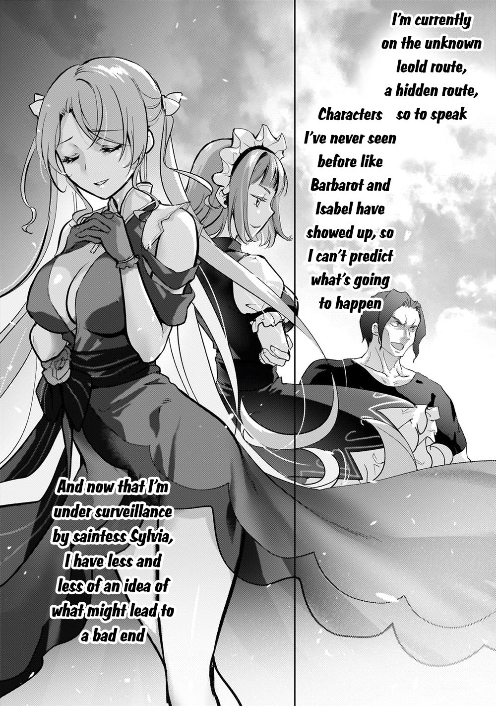 Eroge Tensei Unmei ni Aragau Kane Buta Kizoku no Funtouki Chapter 5 - Page 18