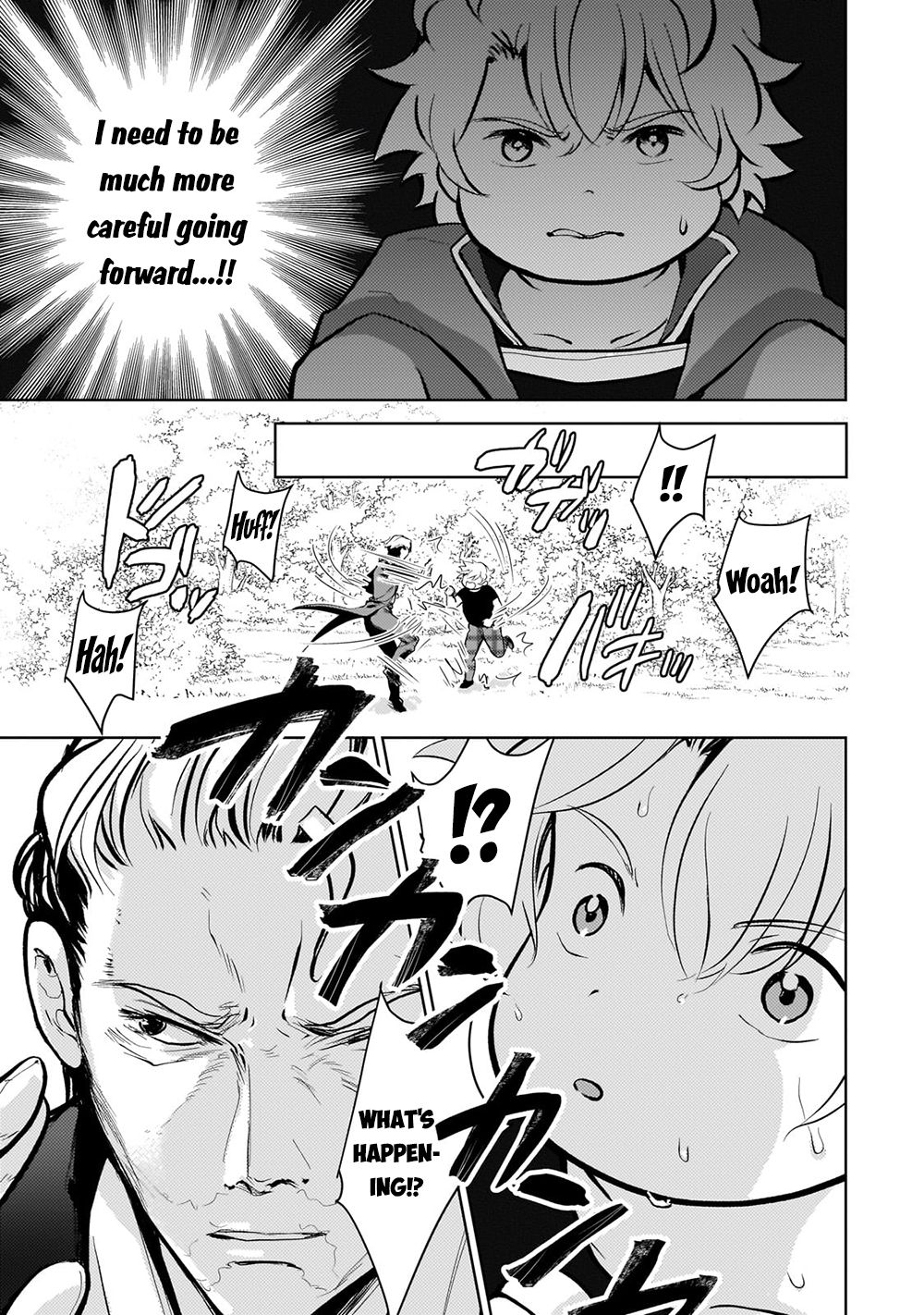 Eroge Tensei Unmei ni Aragau Kane Buta Kizoku no Funtouki Chapter 5 - Page 19