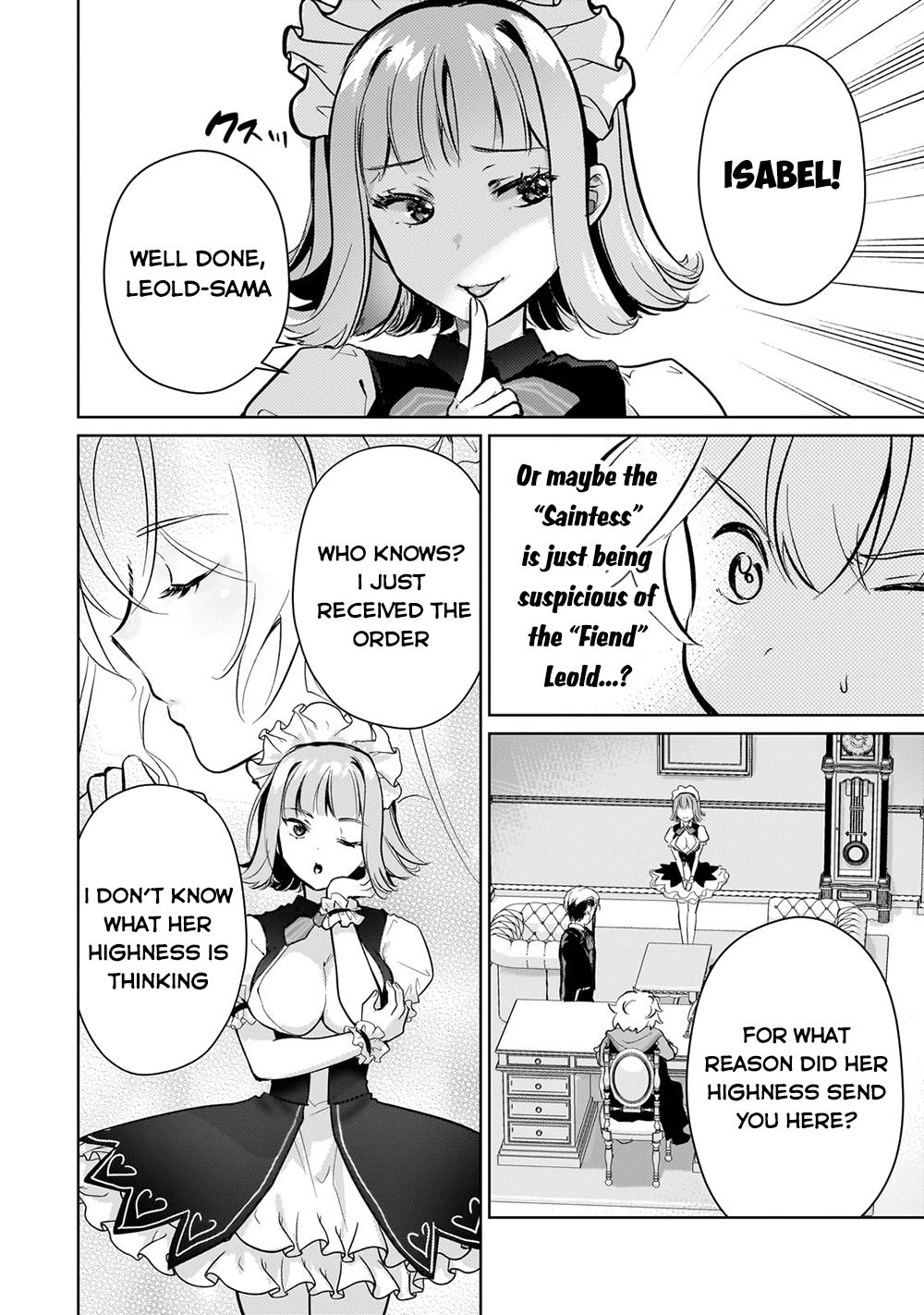 Eroge Tensei Unmei ni Aragau Kane Buta Kizoku no Funtouki Chapter 5 - Page 4