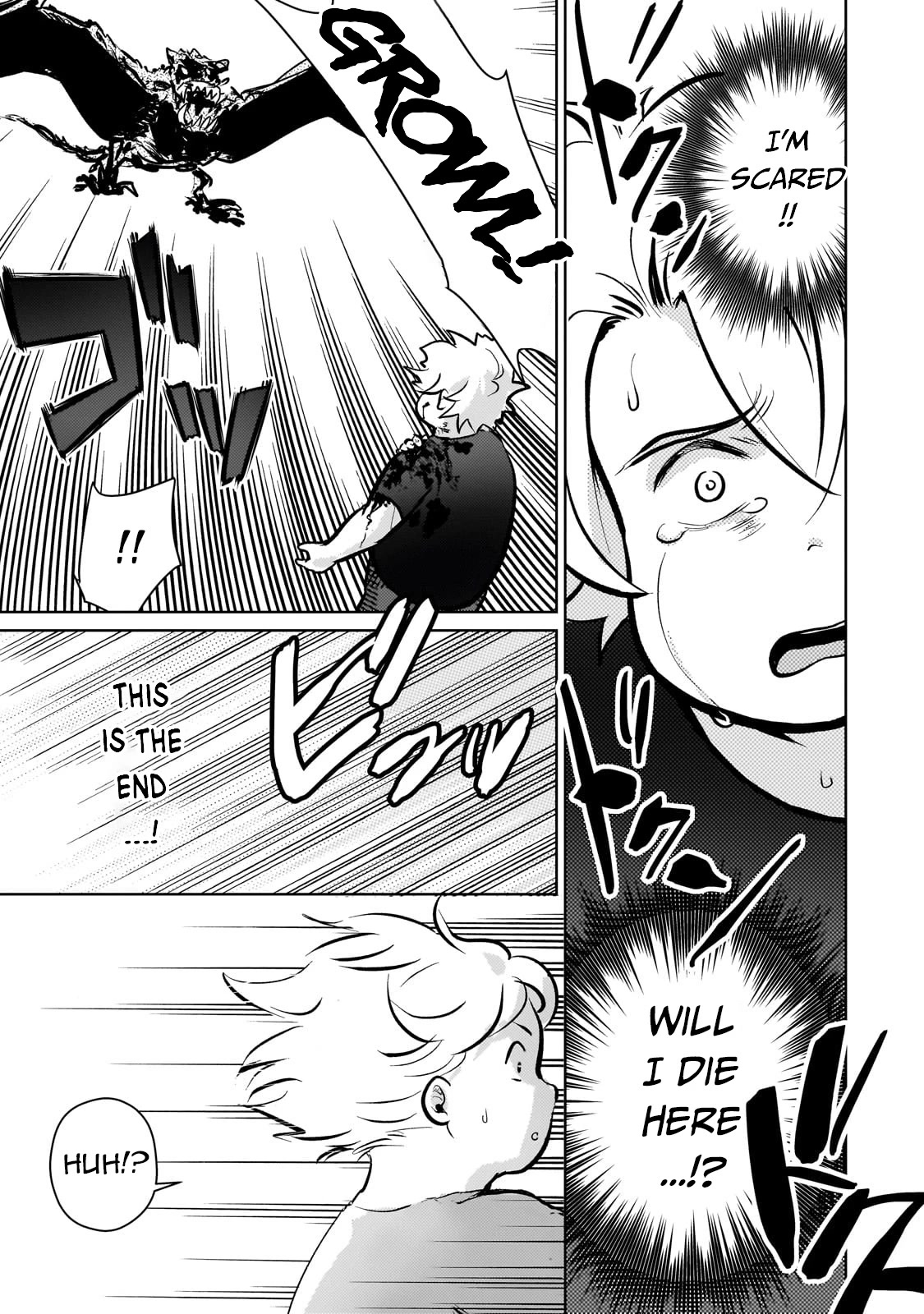 Eroge Tensei Unmei ni Aragau Kane Buta Kizoku no Funtouki Chapter 6 - Page 12