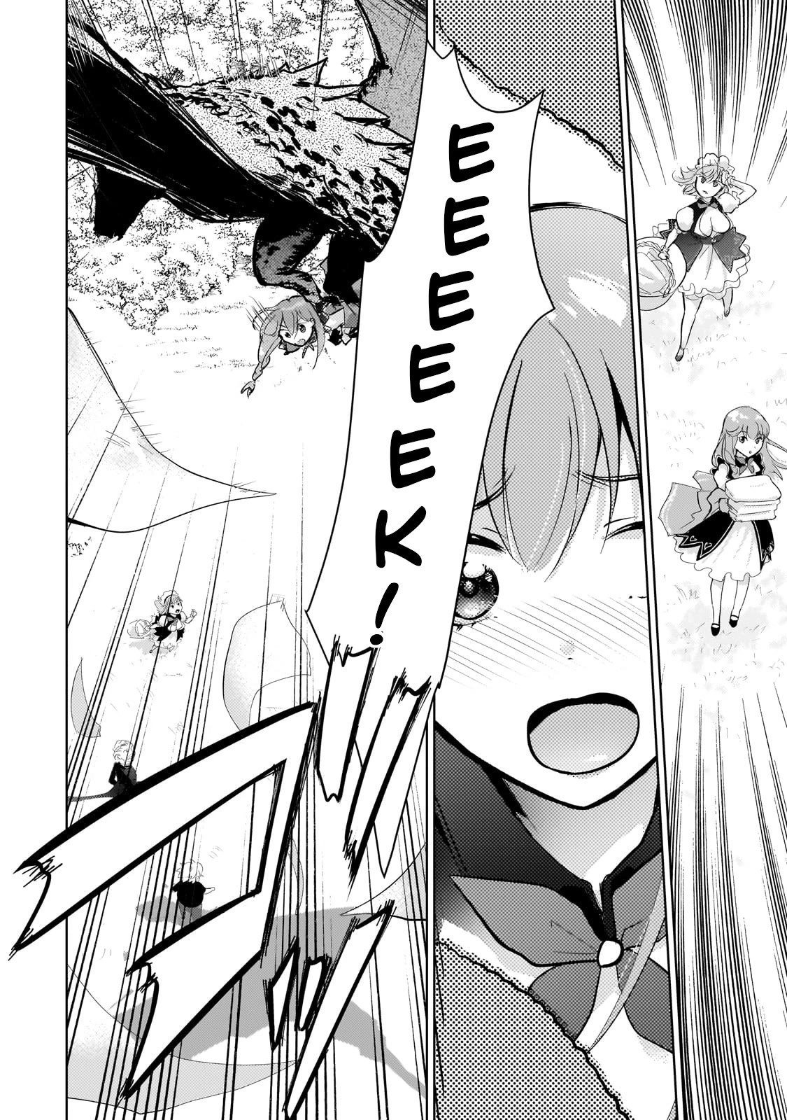 Eroge Tensei Unmei ni Aragau Kane Buta Kizoku no Funtouki Chapter 6 - Page 13
