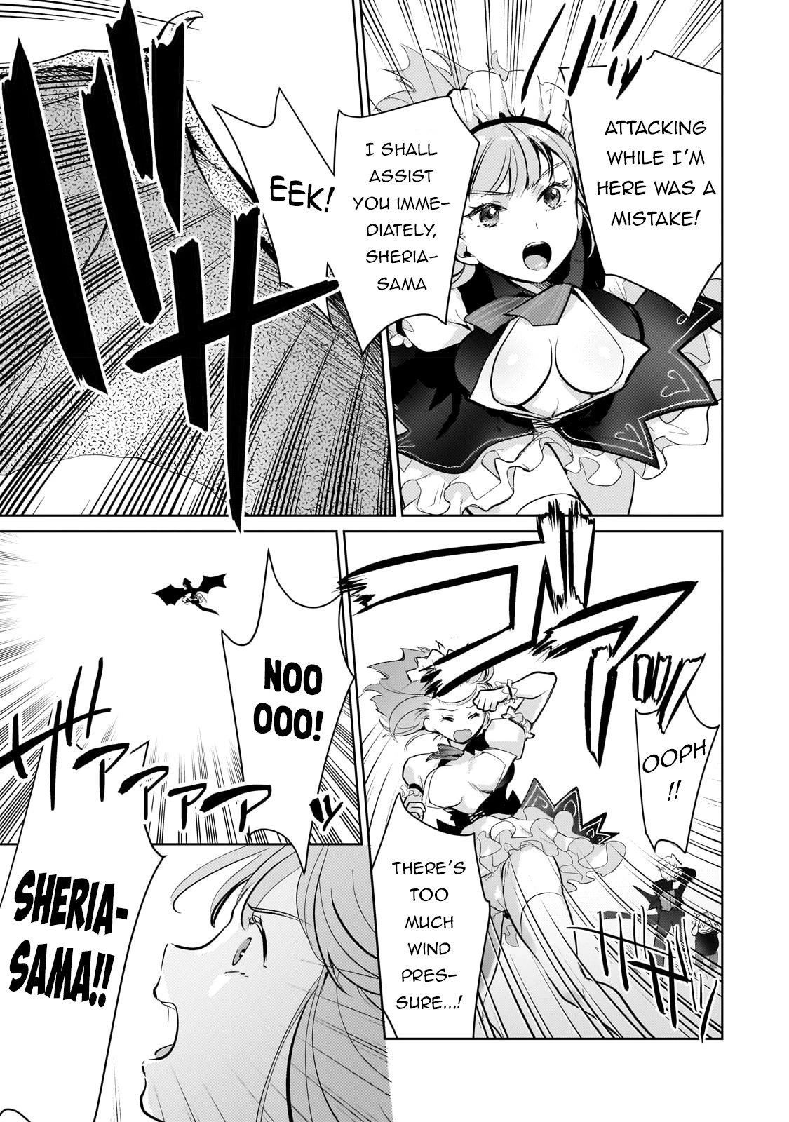 Eroge Tensei Unmei ni Aragau Kane Buta Kizoku no Funtouki Chapter 6 - Page 14
