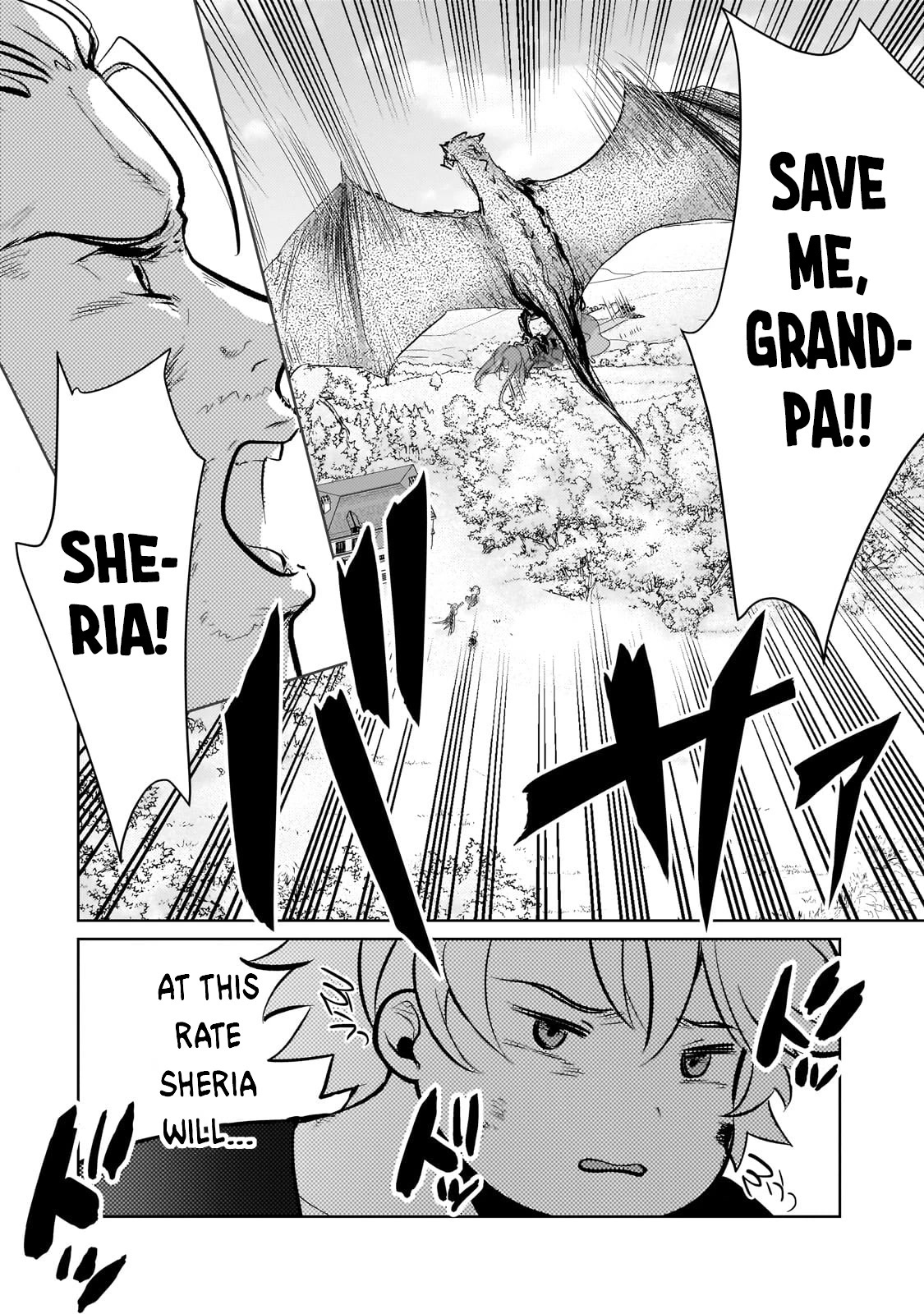 Eroge Tensei Unmei ni Aragau Kane Buta Kizoku no Funtouki Chapter 6 - Page 15