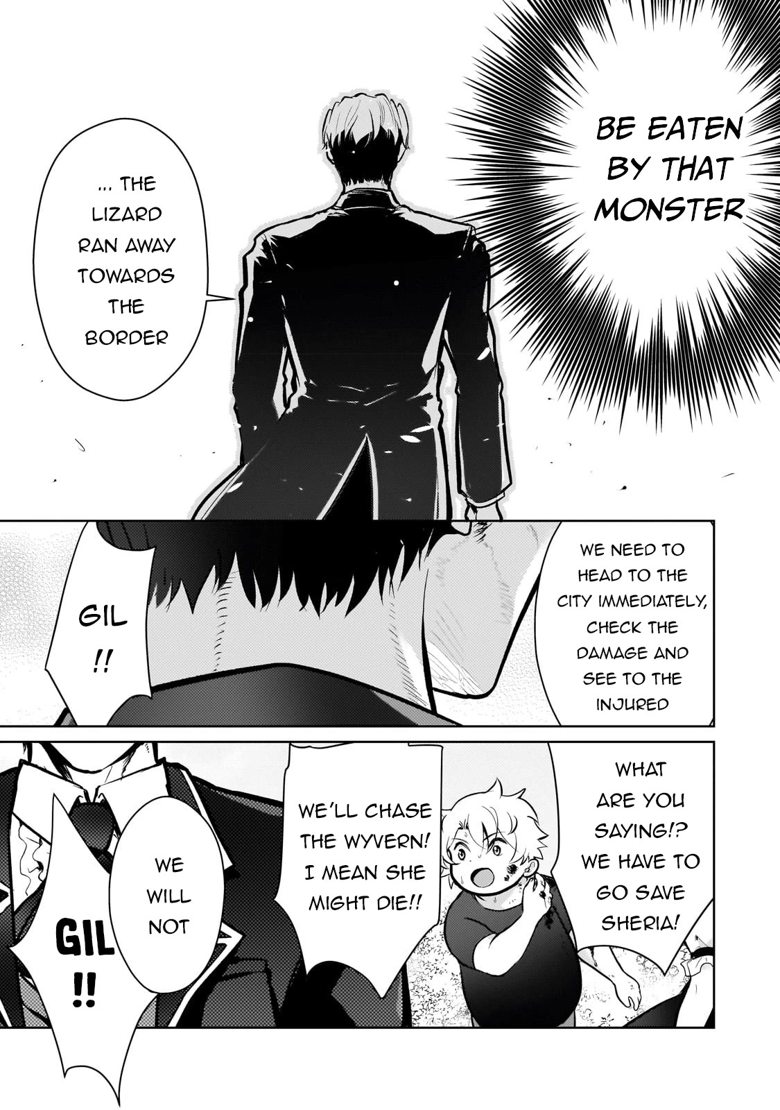 Eroge Tensei Unmei ni Aragau Kane Buta Kizoku no Funtouki Chapter 6 - Page 16