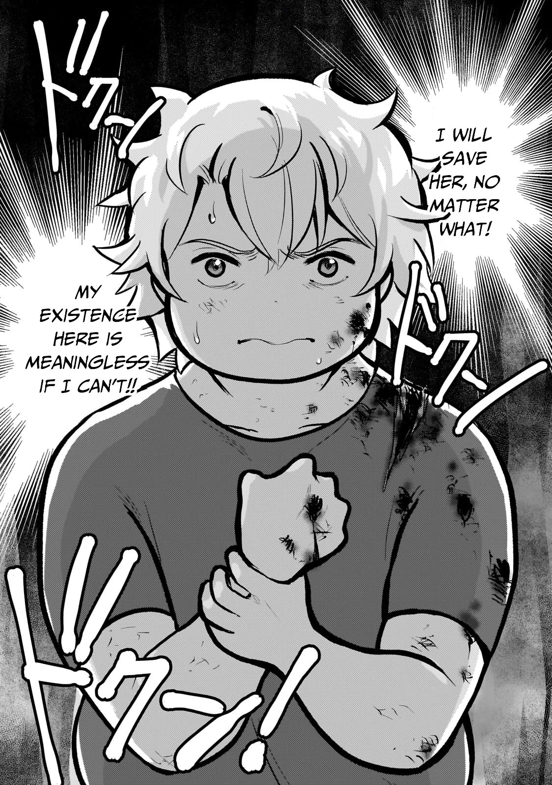 Eroge Tensei Unmei ni Aragau Kane Buta Kizoku no Funtouki Chapter 6 - Page 20