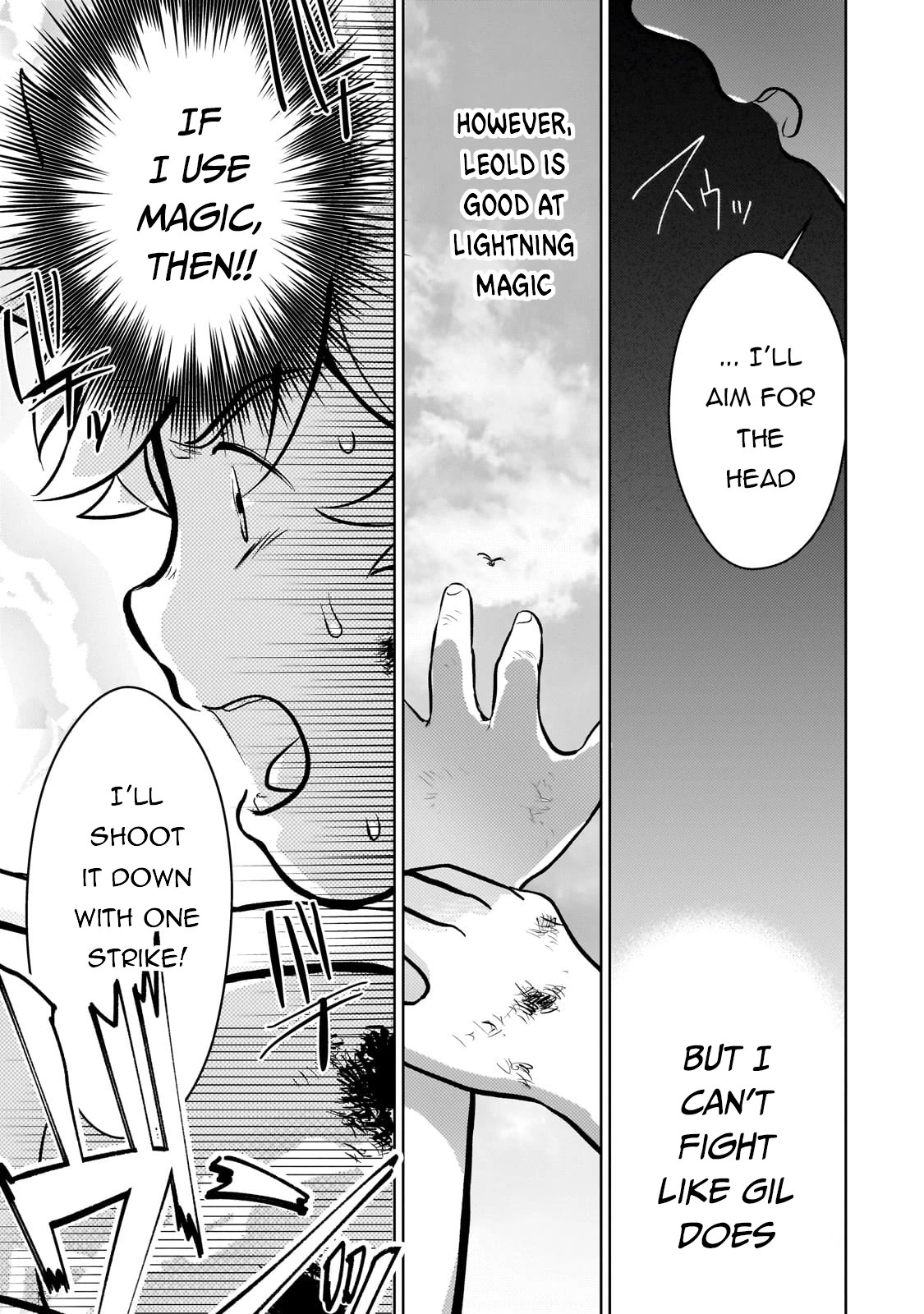 Eroge Tensei Unmei ni Aragau Kane Buta Kizoku no Funtouki Chapter 6 - Page 22