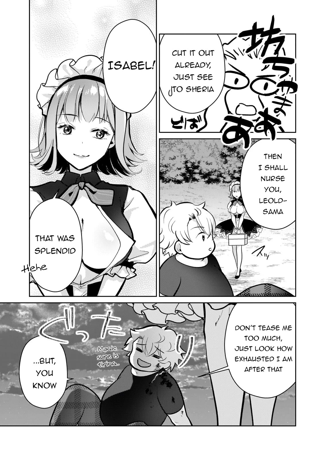 Eroge Tensei Unmei ni Aragau Kane Buta Kizoku no Funtouki Chapter 6 - Page 29