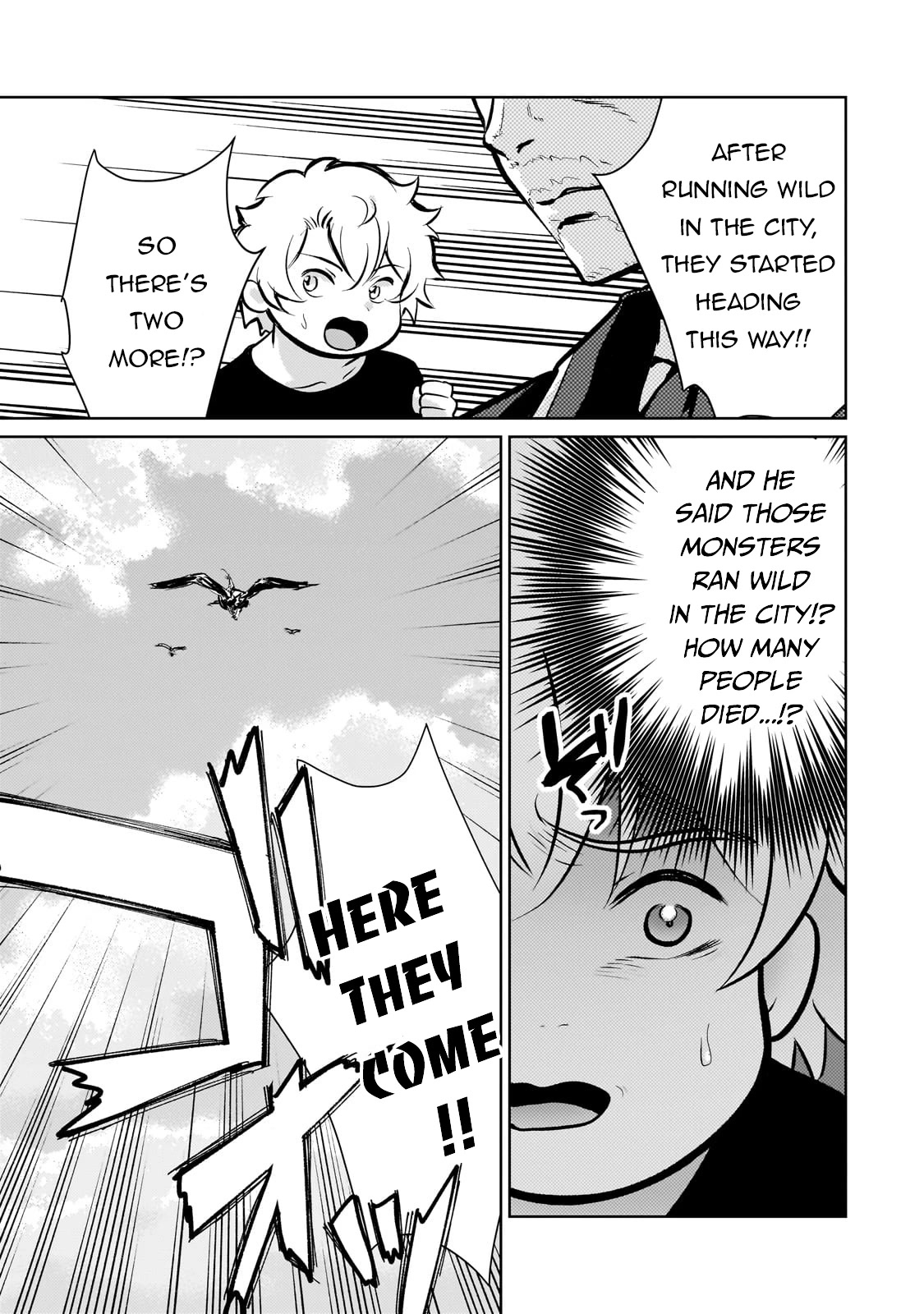 Eroge Tensei Unmei ni Aragau Kane Buta Kizoku no Funtouki Chapter 6 - Page 8