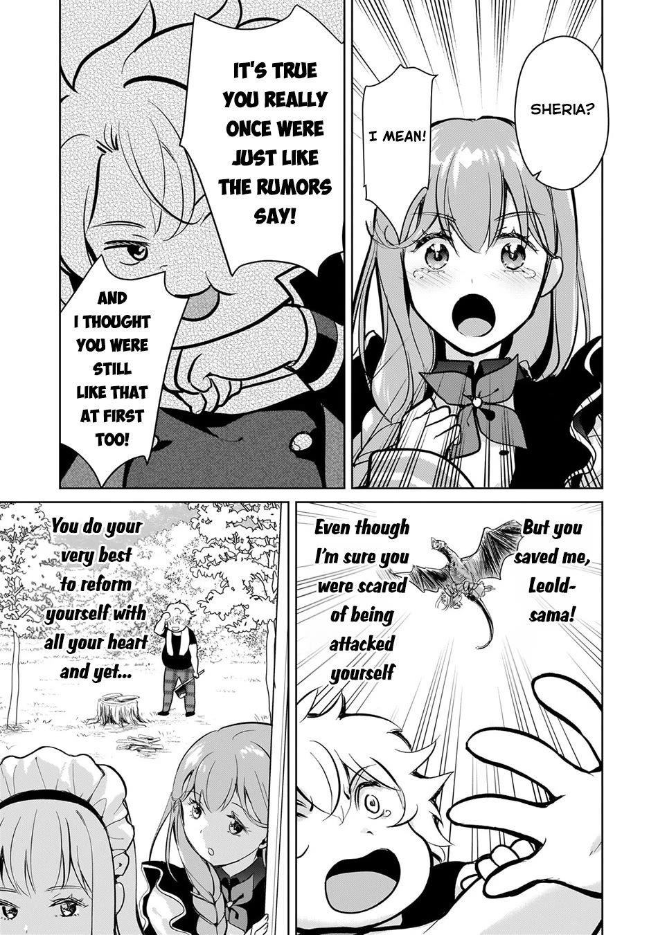 Eroge Tensei Unmei ni Aragau Kane Buta Kizoku no Funtouki Chapter 7 - Page 12