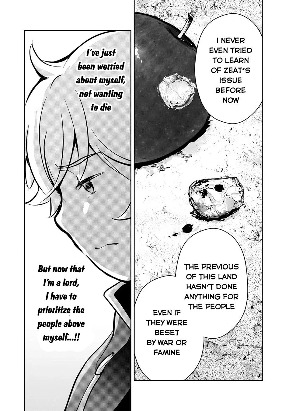 Eroge Tensei Unmei ni Aragau Kane Buta Kizoku no Funtouki Chapter 7 - Page 15