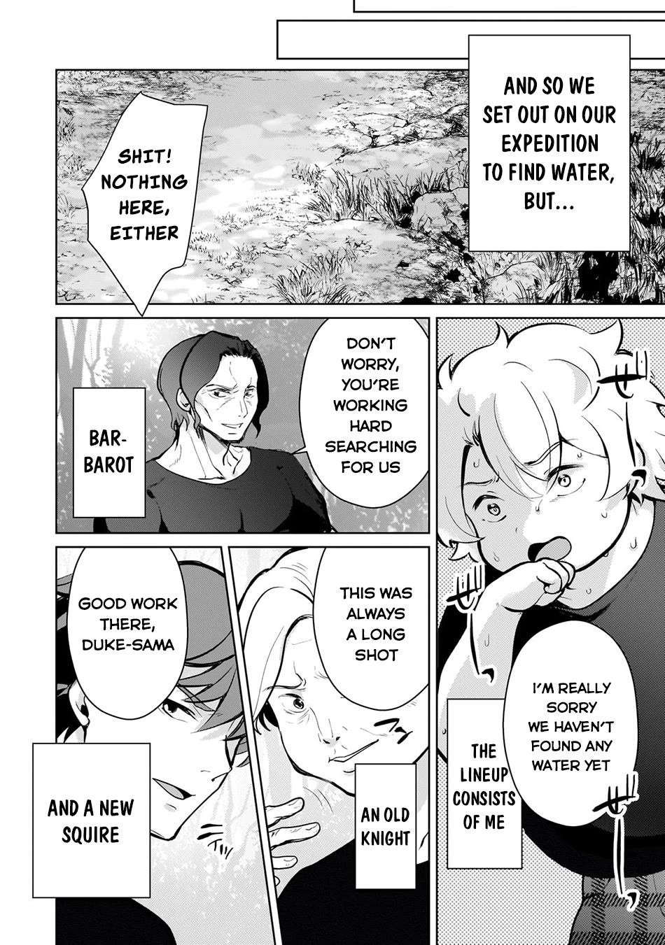 Eroge Tensei Unmei ni Aragau Kane Buta Kizoku no Funtouki Chapter 7 - Page 19