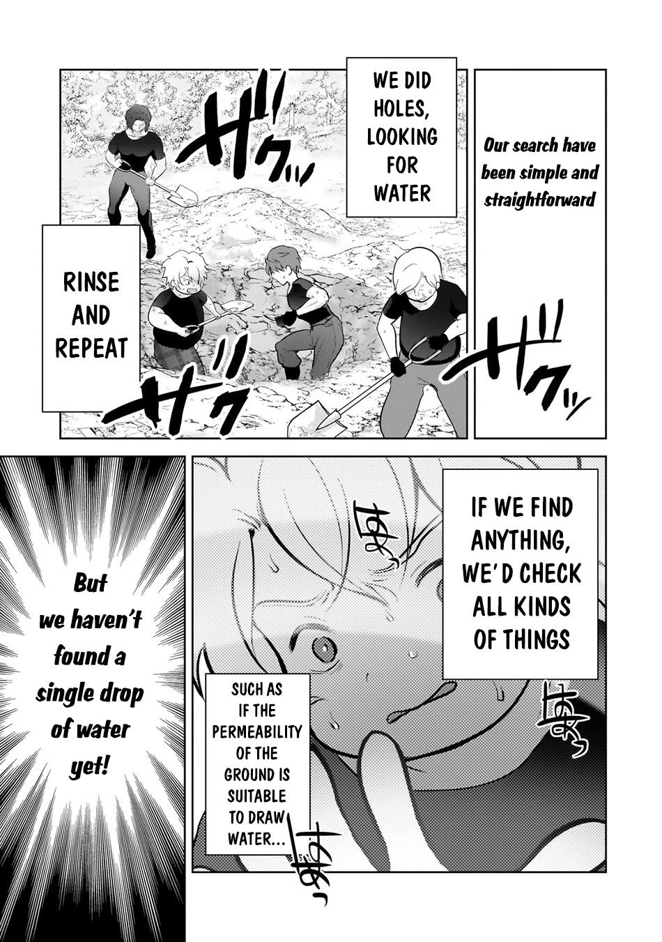 Eroge Tensei Unmei ni Aragau Kane Buta Kizoku no Funtouki Chapter 7 - Page 20
