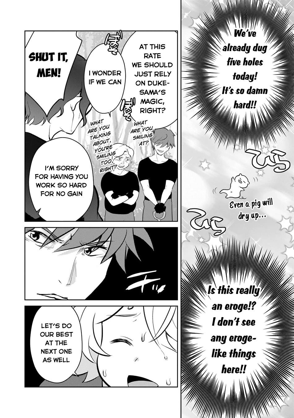 Eroge Tensei Unmei ni Aragau Kane Buta Kizoku no Funtouki Chapter 7 - Page 21