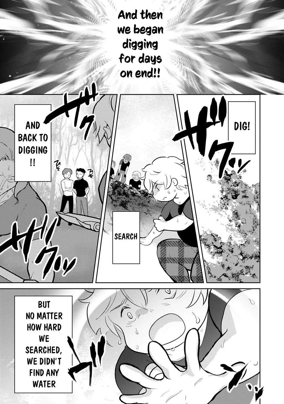 Eroge Tensei Unmei ni Aragau Kane Buta Kizoku no Funtouki Chapter 7 - Page 22